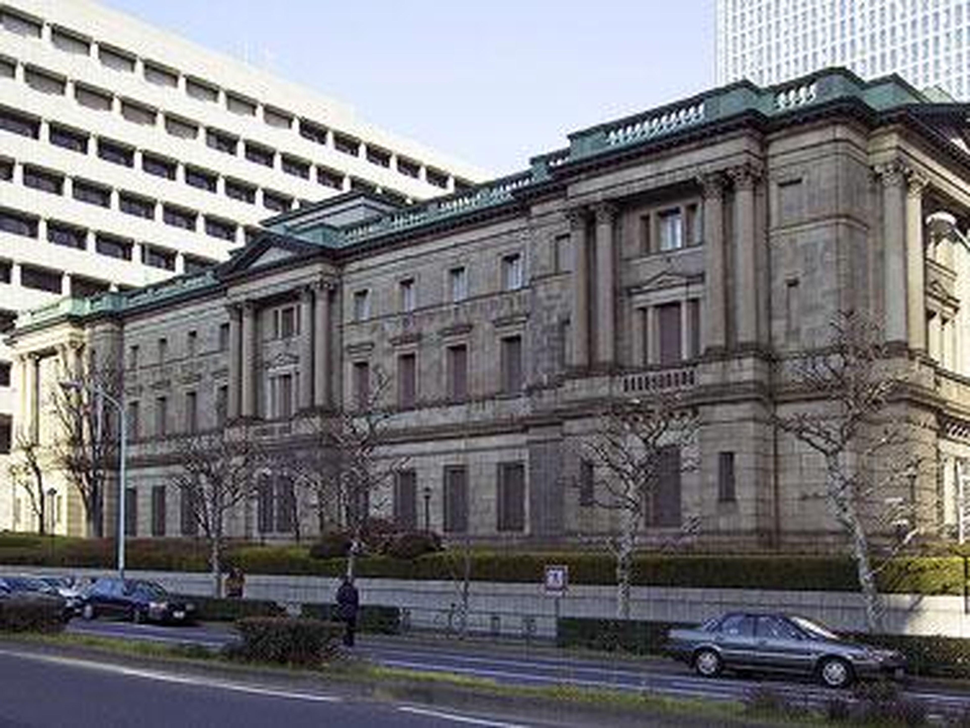 5. Banco de Japón.