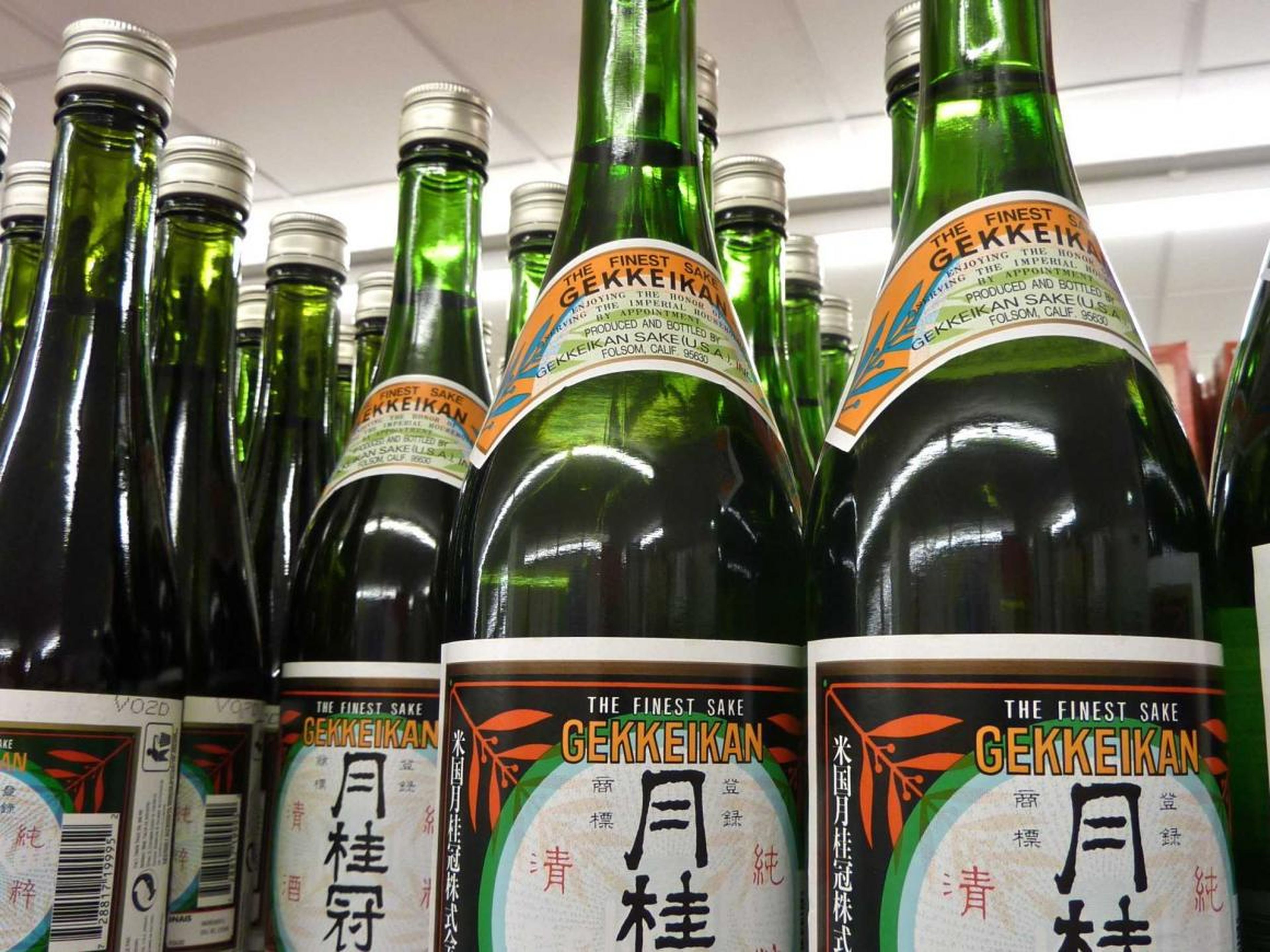Fundado en 1637 — Gekkeikan sake en Kyoto, Japón