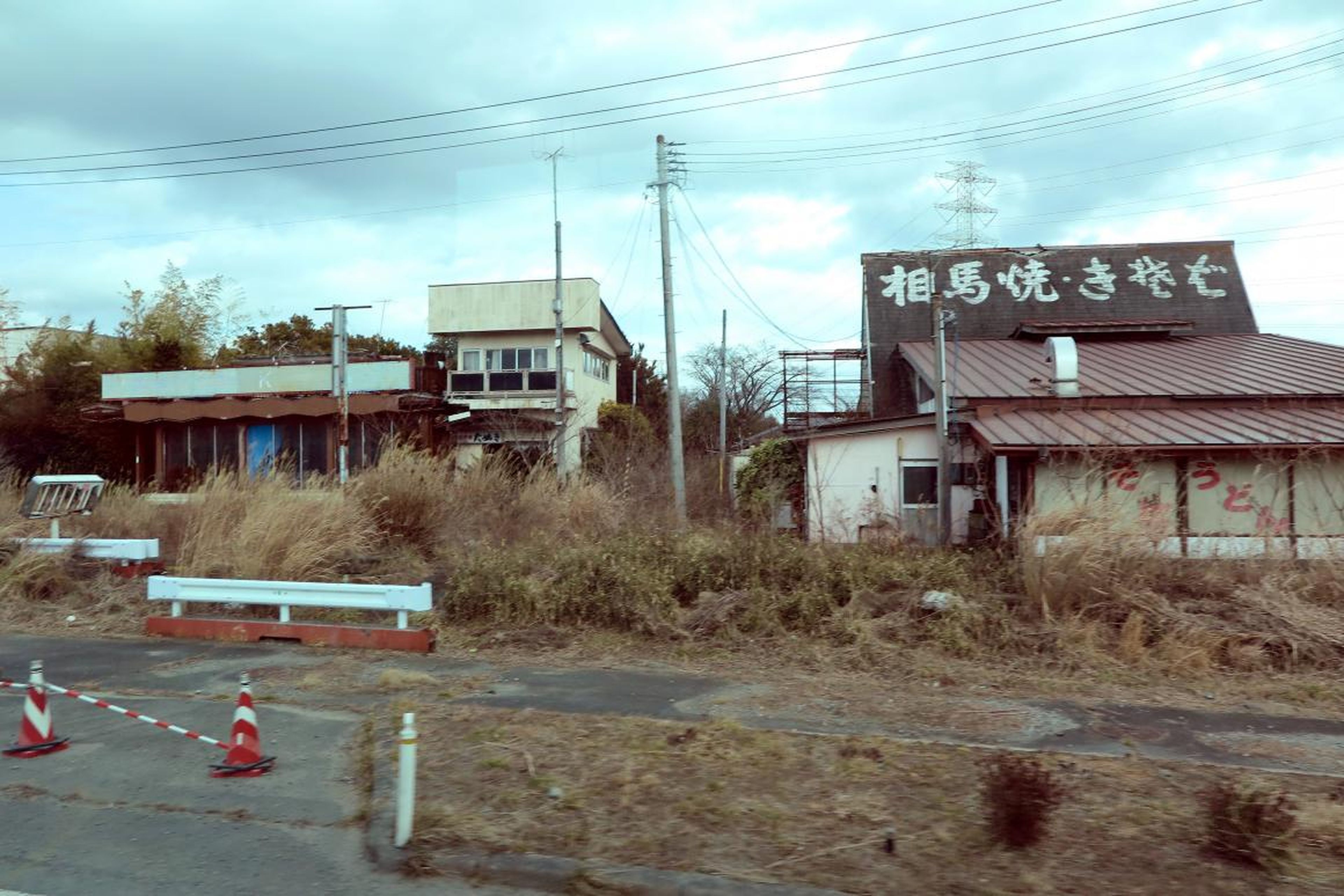 Casas abandonadas en la ciudad de Okuma, Japón.