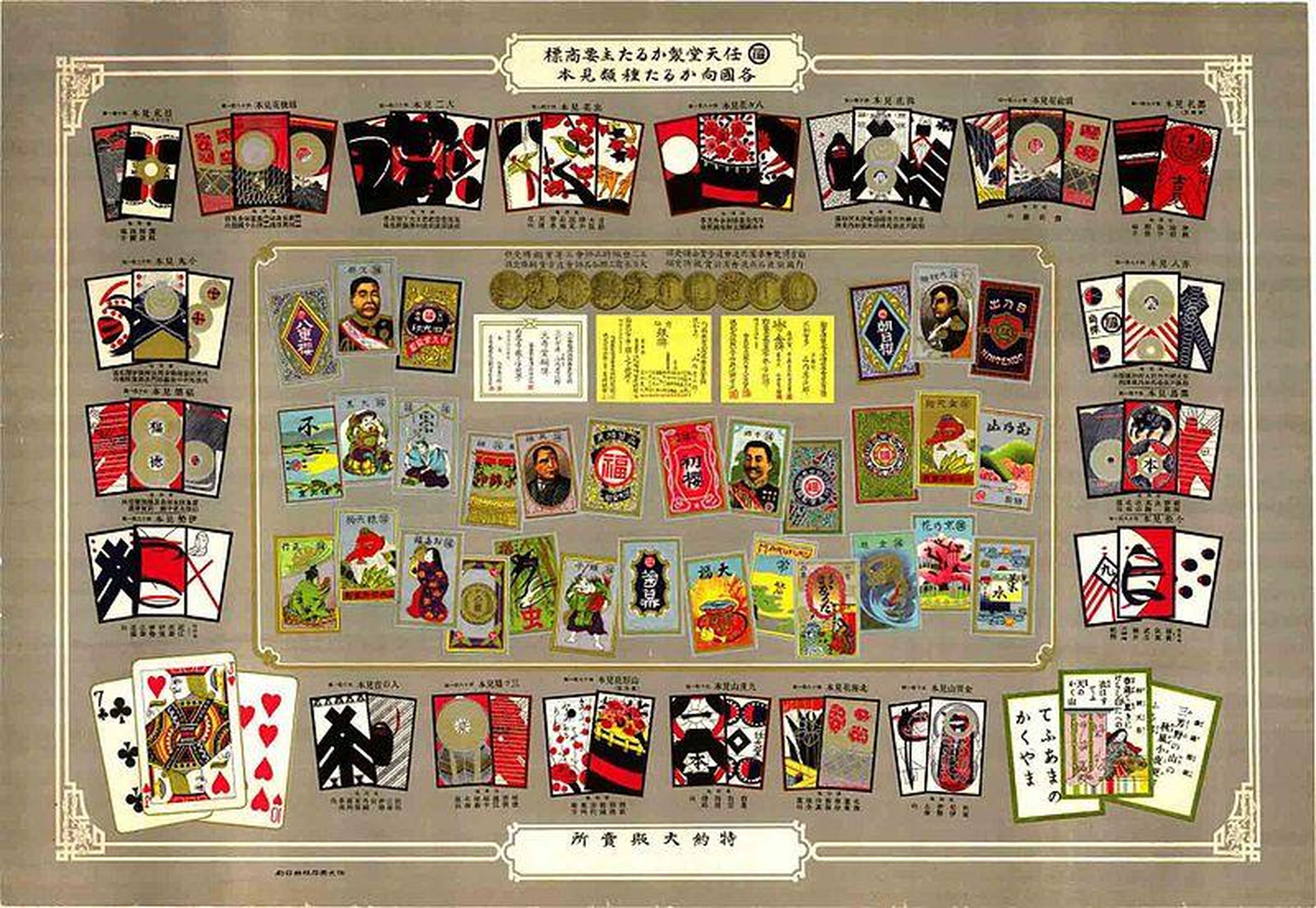 Over the next four decades, the cards were so popular in Japan that the company became the largest card-selling business in the country, eventually creating “durable plastic-coated playing cards” with Disney characters on them,