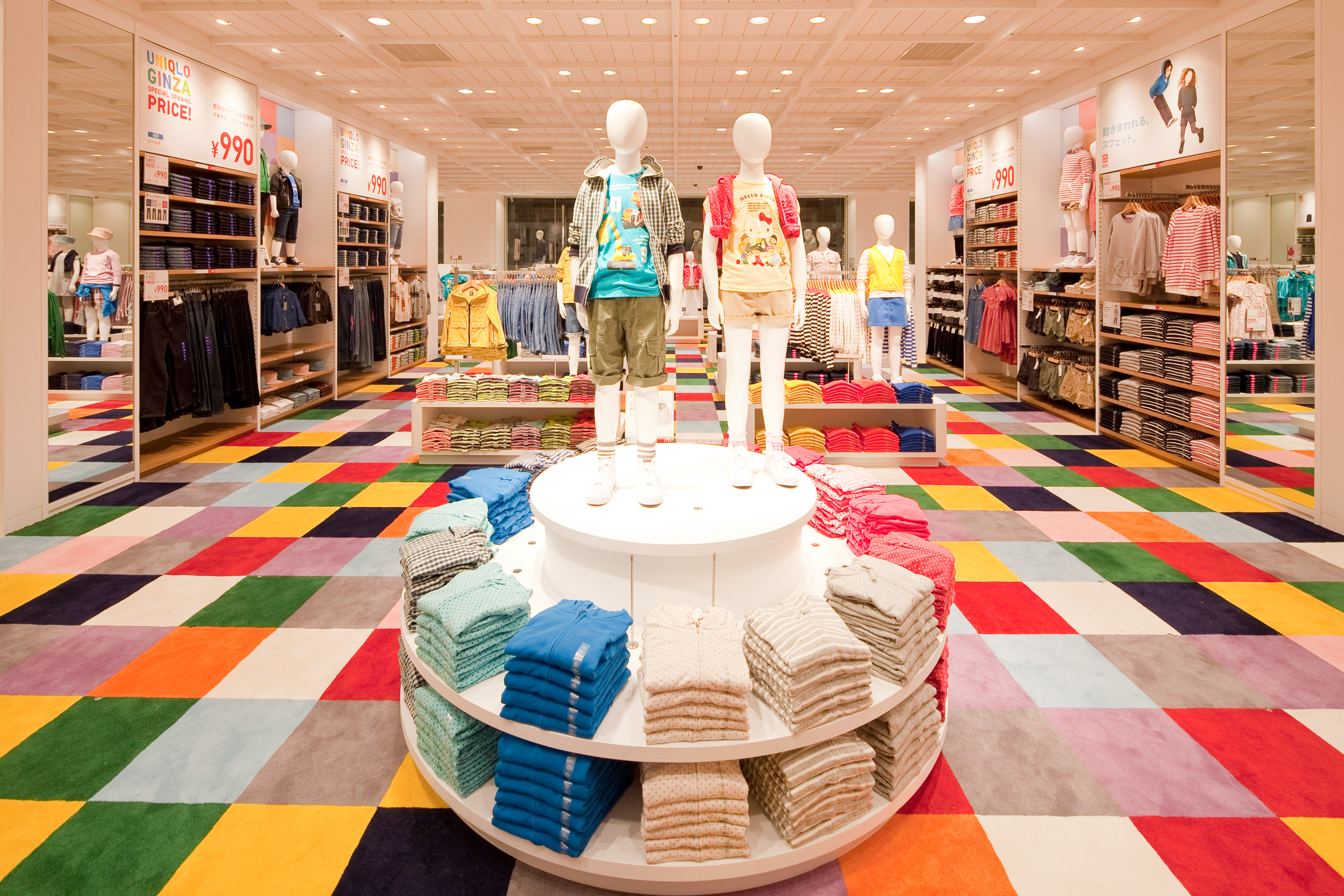 Que es Uniqlo el gigante japones de la moda que aterrizara esta semana en Madrid para competir con Inditex y H M