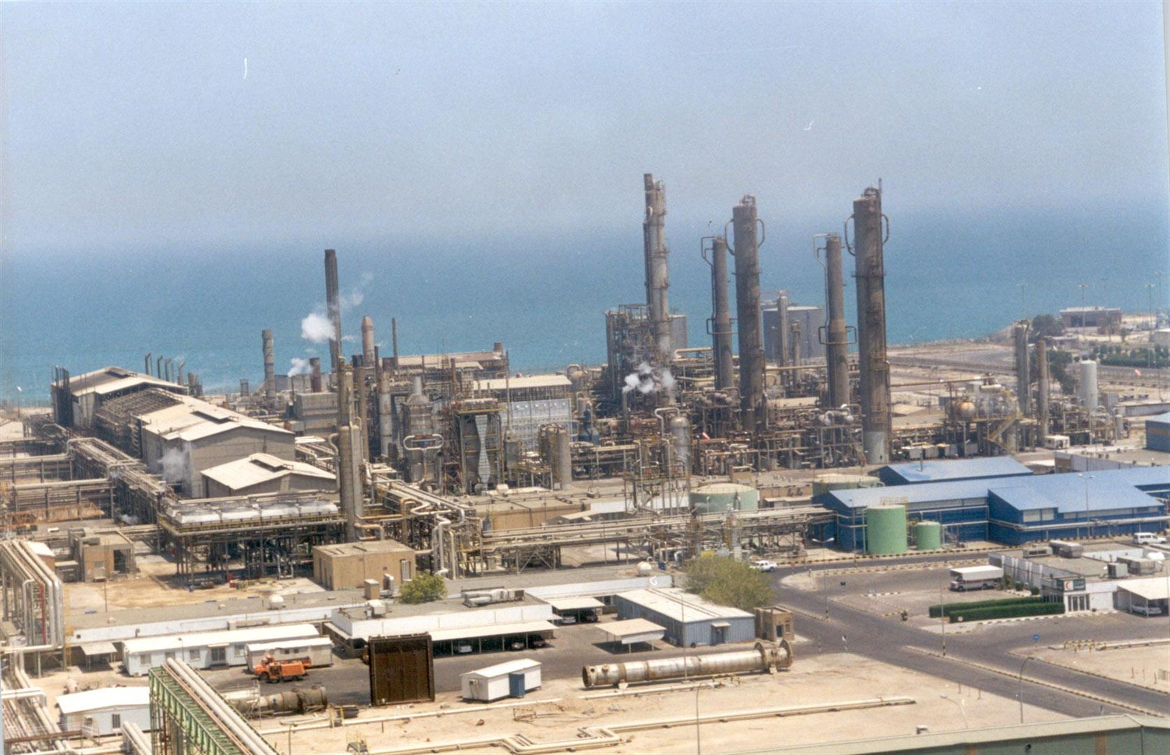 Una planta de Kuwait Petroleum Corporation