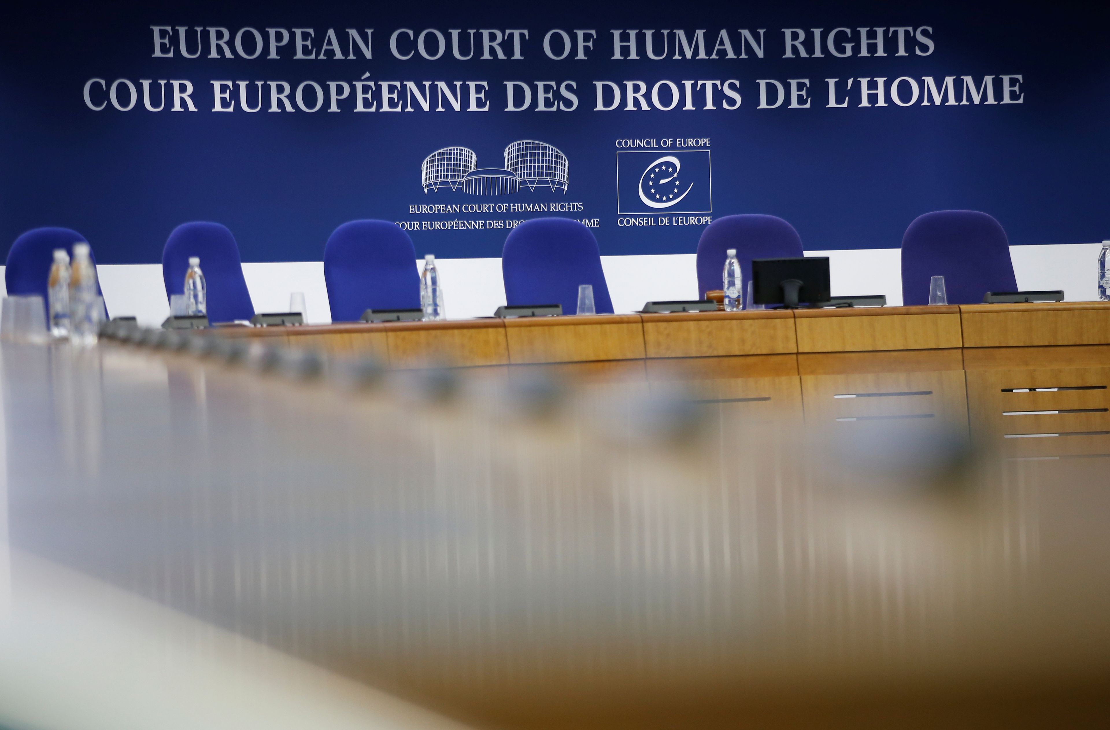 Una sala del Tribunal Europeo de los Derechos Humanos de Estrasburgo.