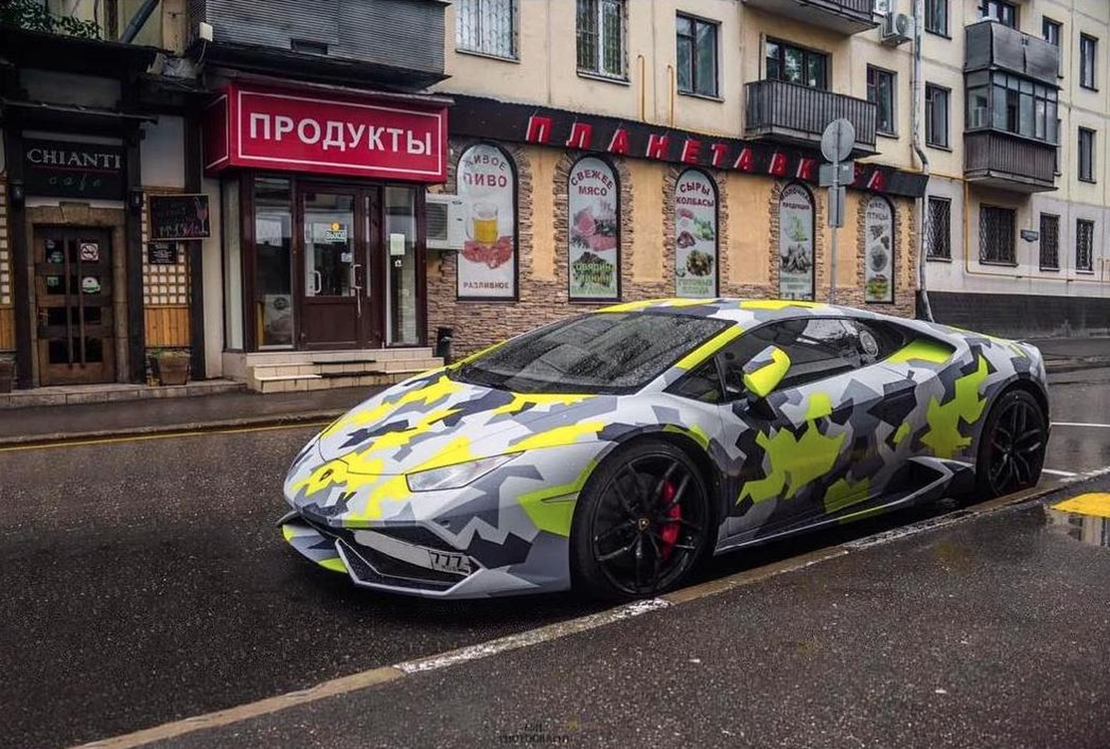 Here's a closer look at that custom Lamborghini Huracan, a car that costs about $250,000 before any customization.