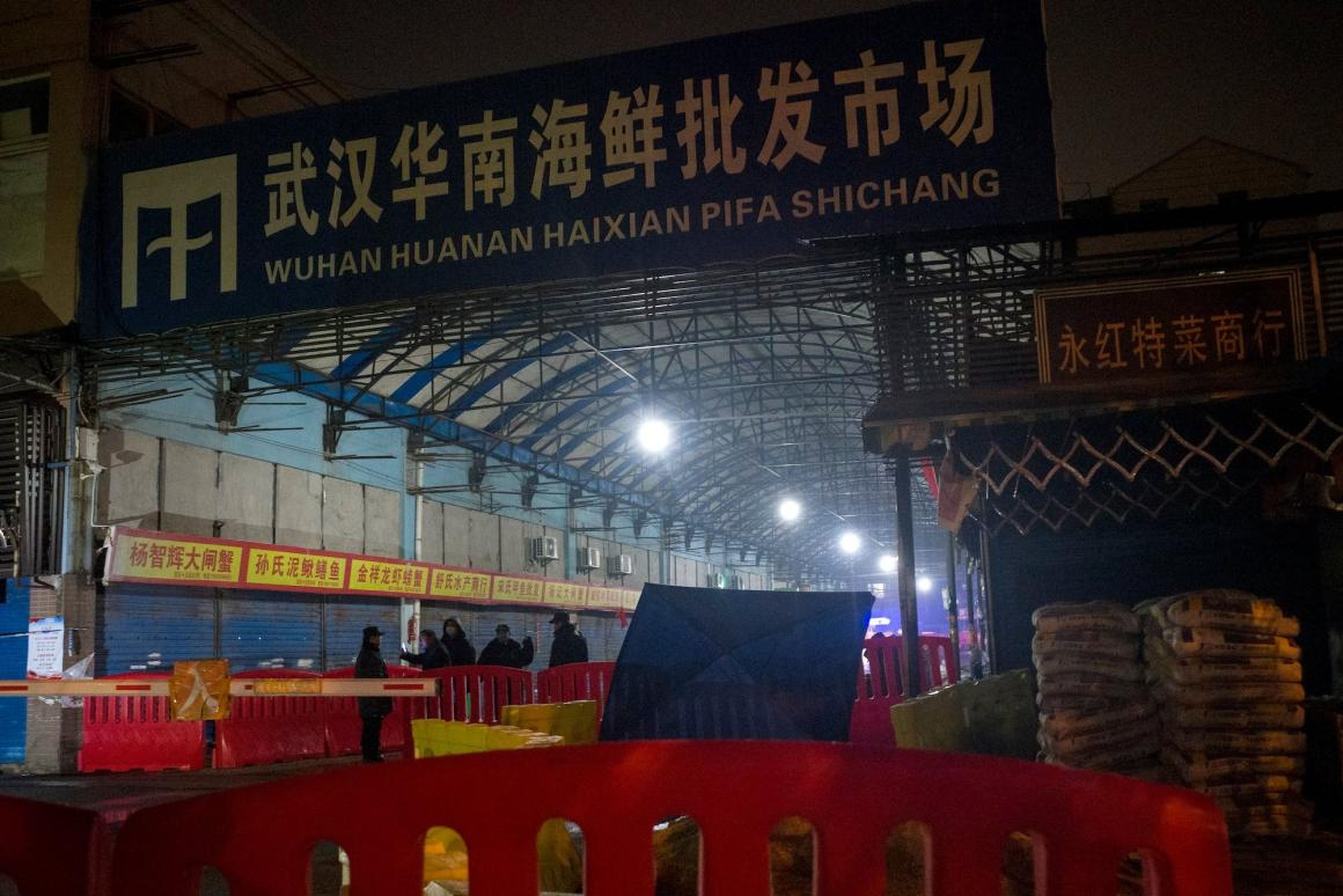 El mercado de mariscos de Wuhan, China, que ha sido clausurado después de haber sido identificado como foco del brote del coronavirus.