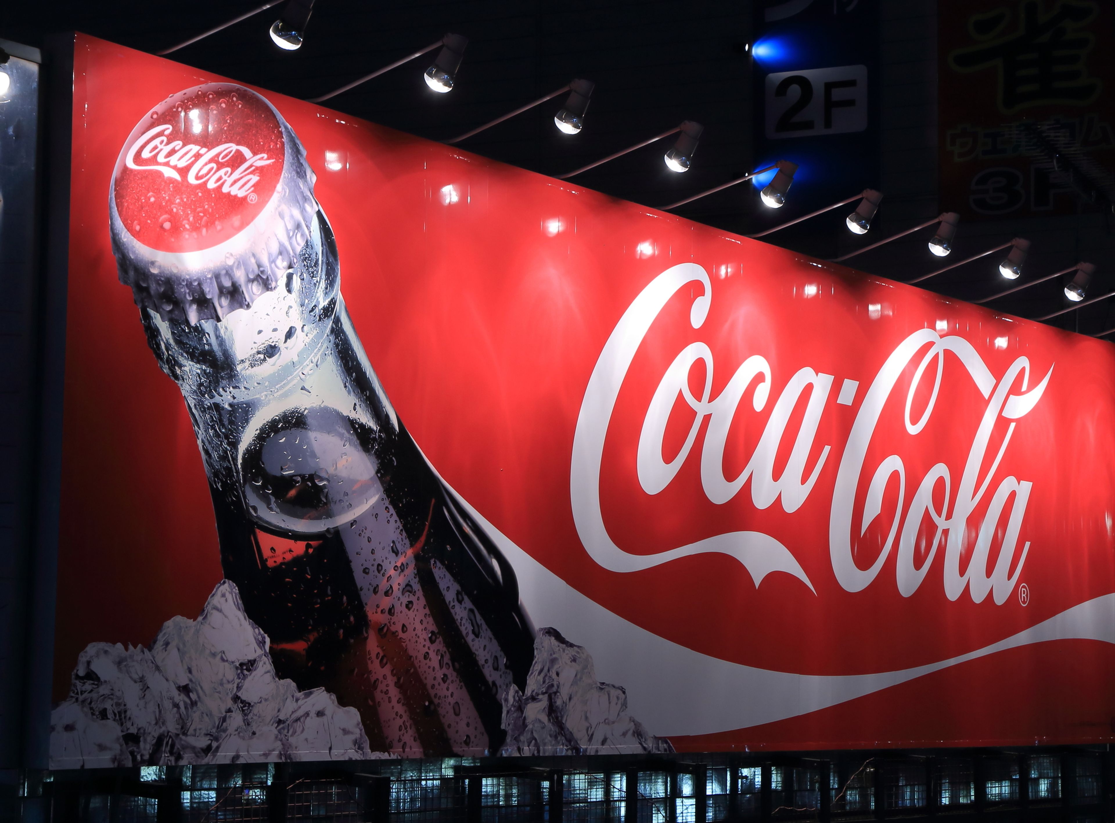 Coca-Cola anuncio