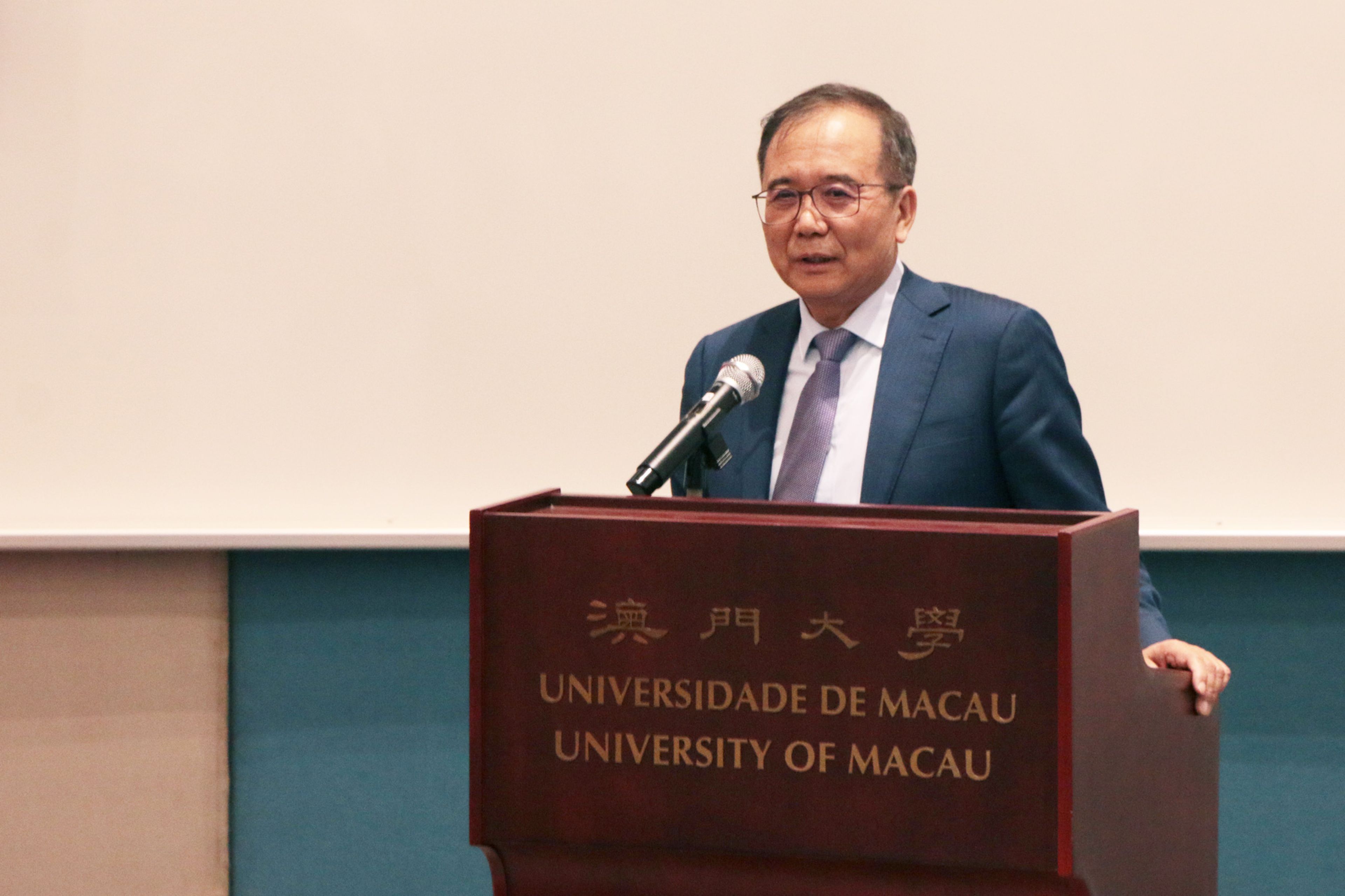 Lin Jianhua en la Universidad de Macau