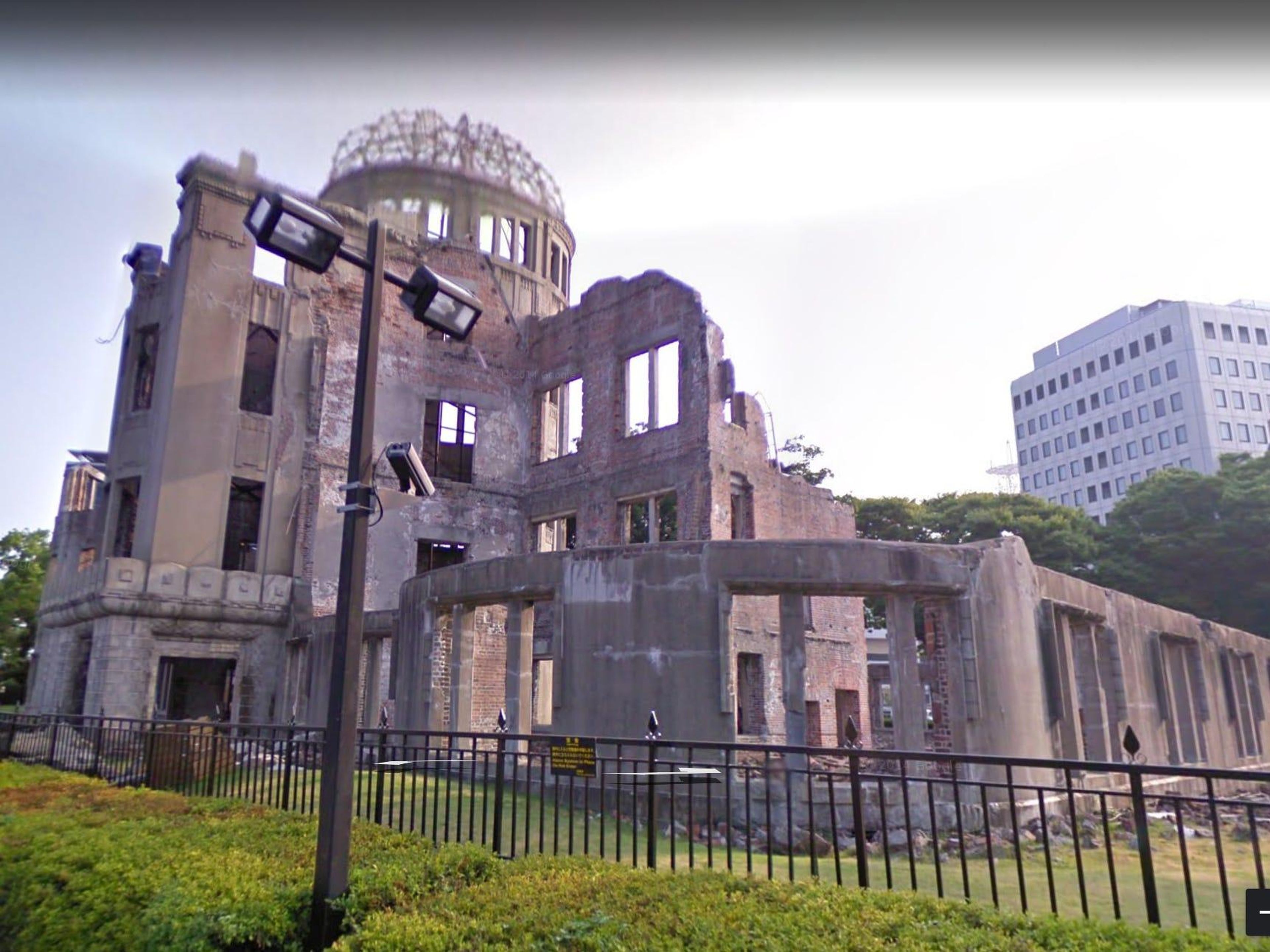 Monumento de la Paz de Hiroshima