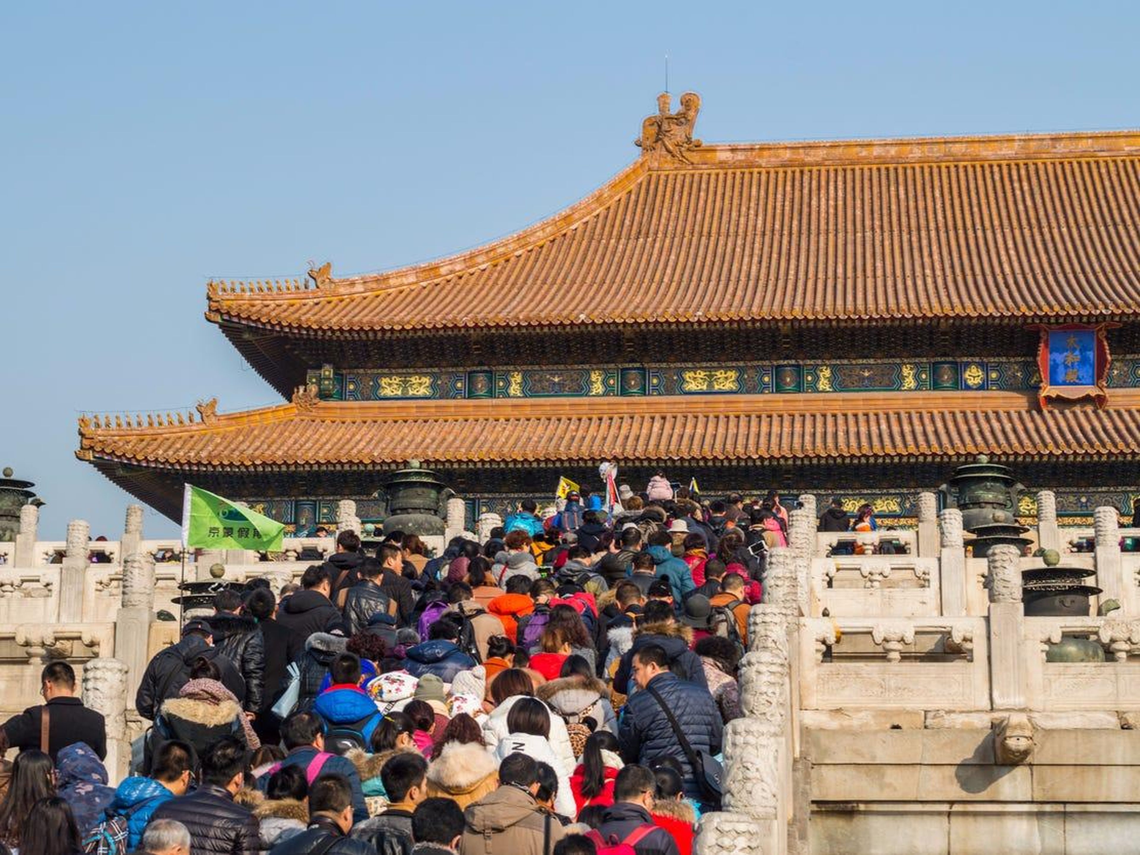 BEFORE: The Forbidden City, a palace complex in Beijing, is one of China's most visited attractions.