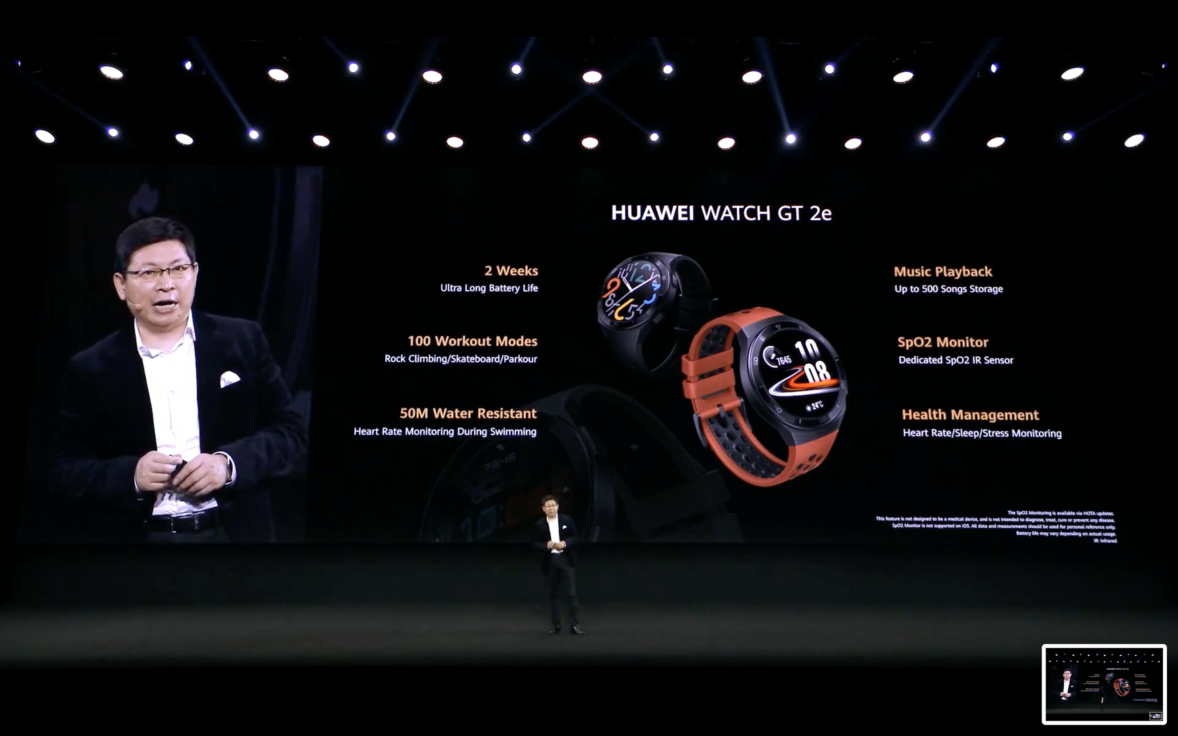 Presentación del reloj Watch GT 2e de Huawei.