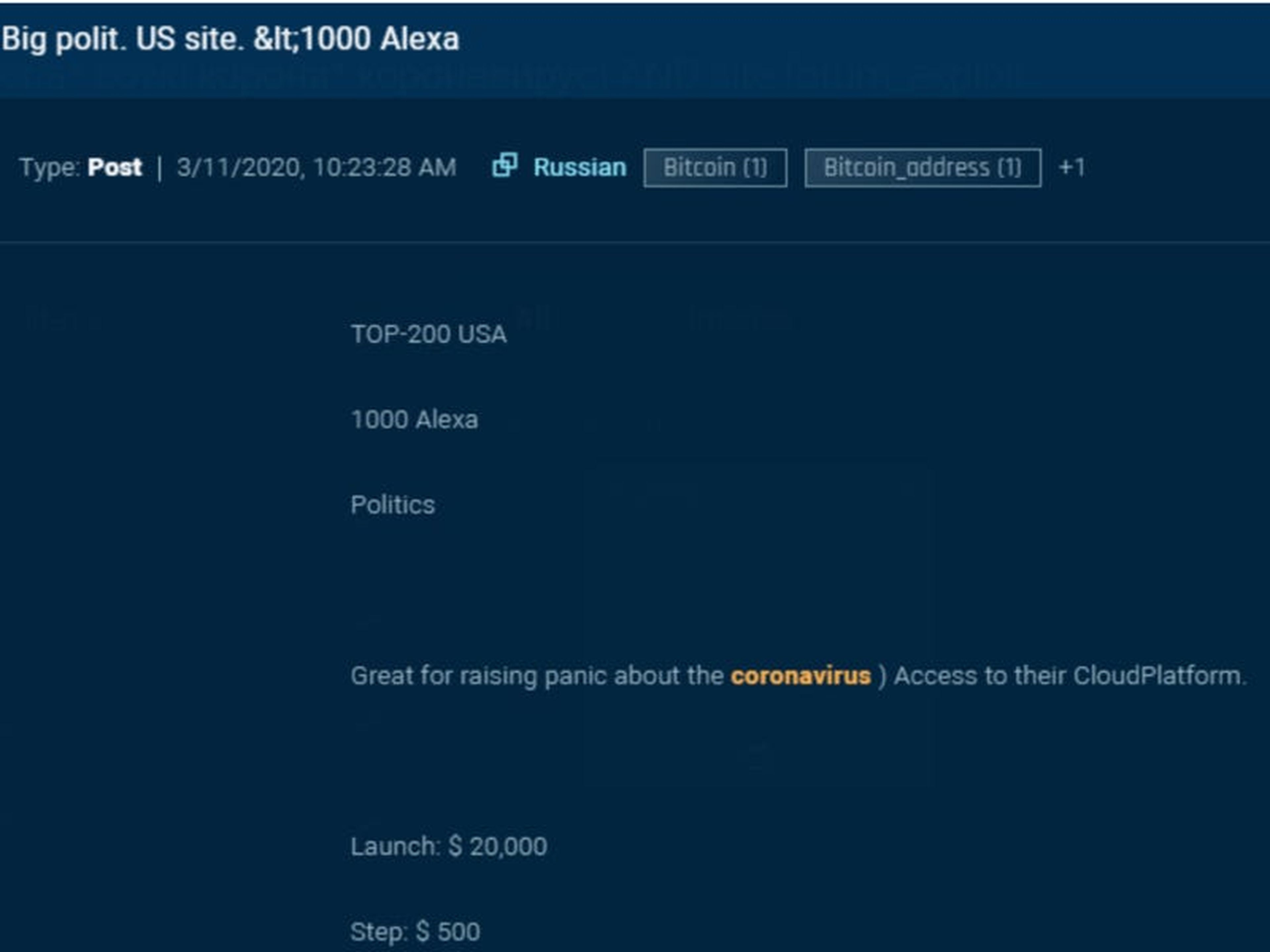 En esta captura de pantalla hecha por Sixgill, un pirata informático intenta subastar el acceso a una página web política de las 200 principales.