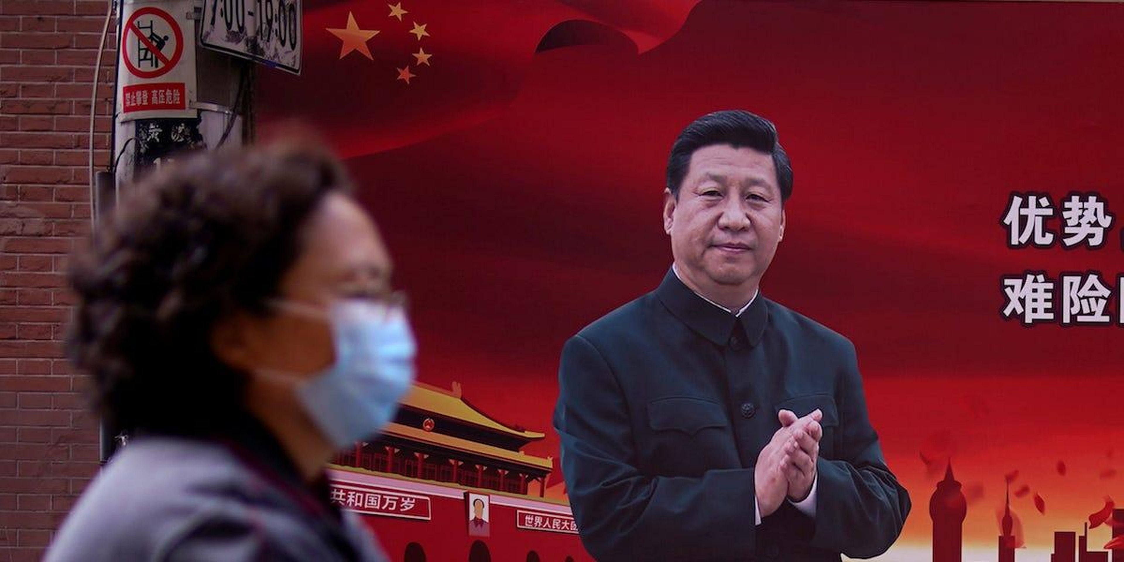 Un póster del Presidente Xi Jinping en Shanghái.