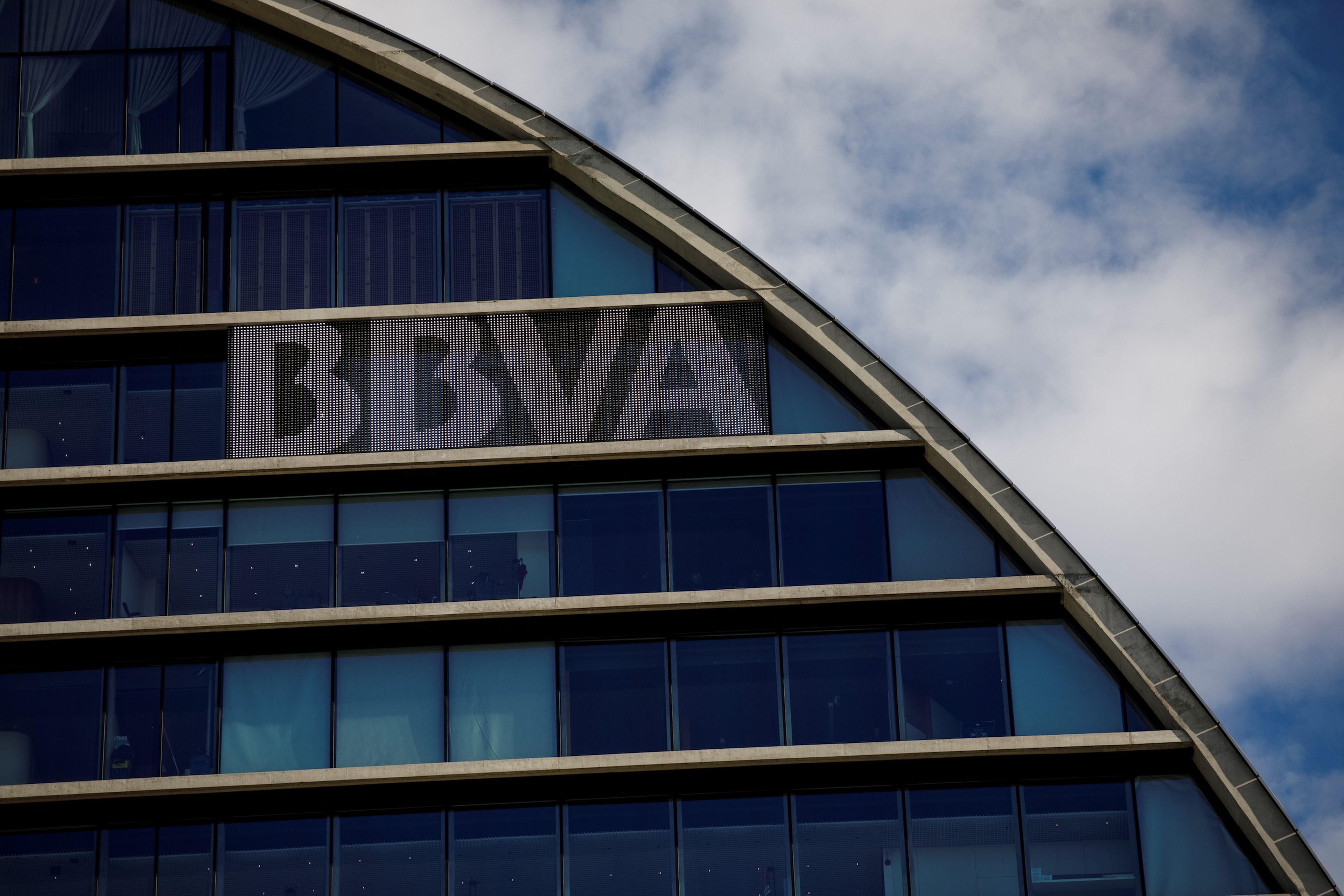 Una imagen del edificio corporativo de BBVA en Madrid