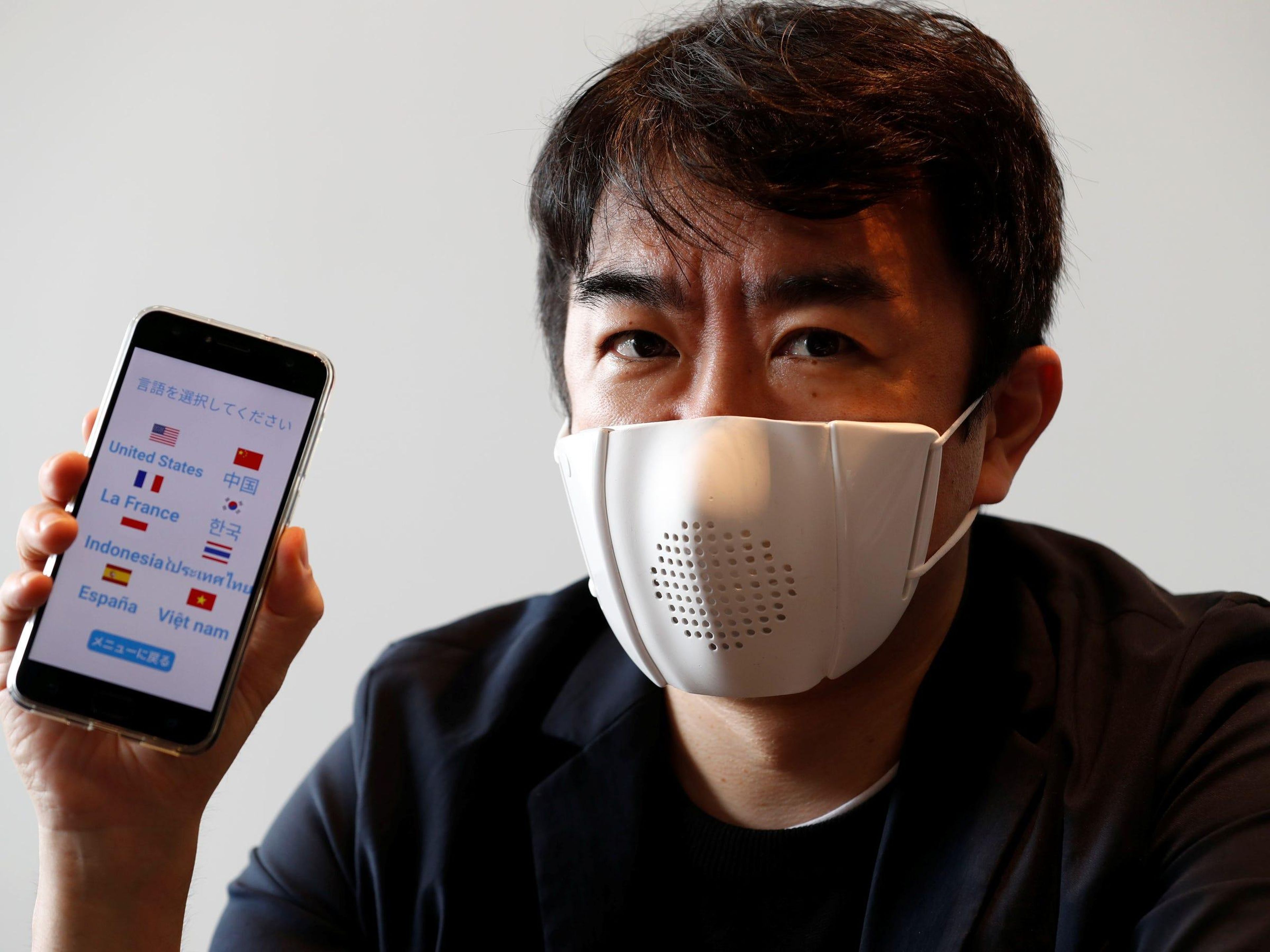 C-Mask and app.