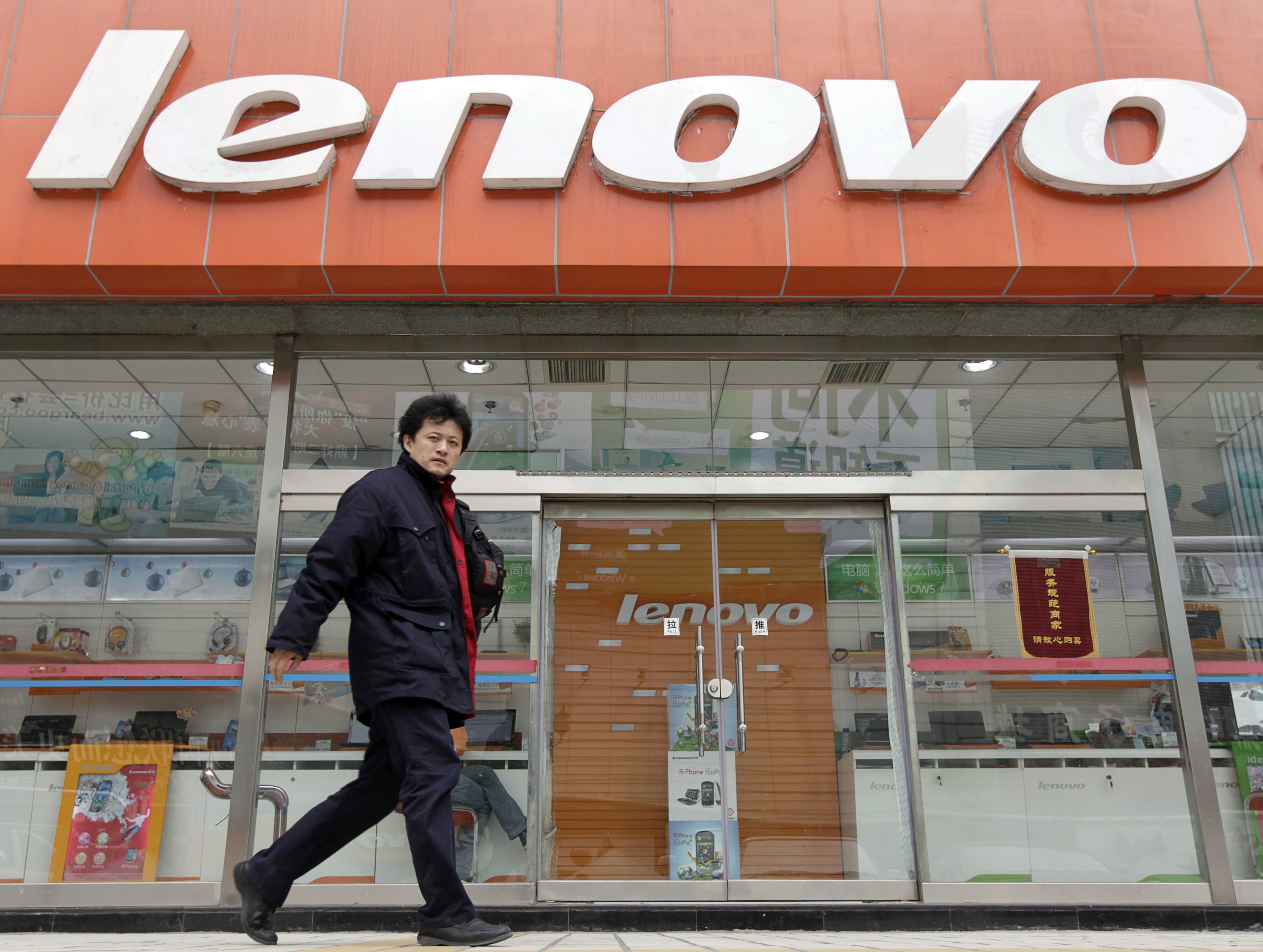 Resultados Lenovo primer trimestre 2020