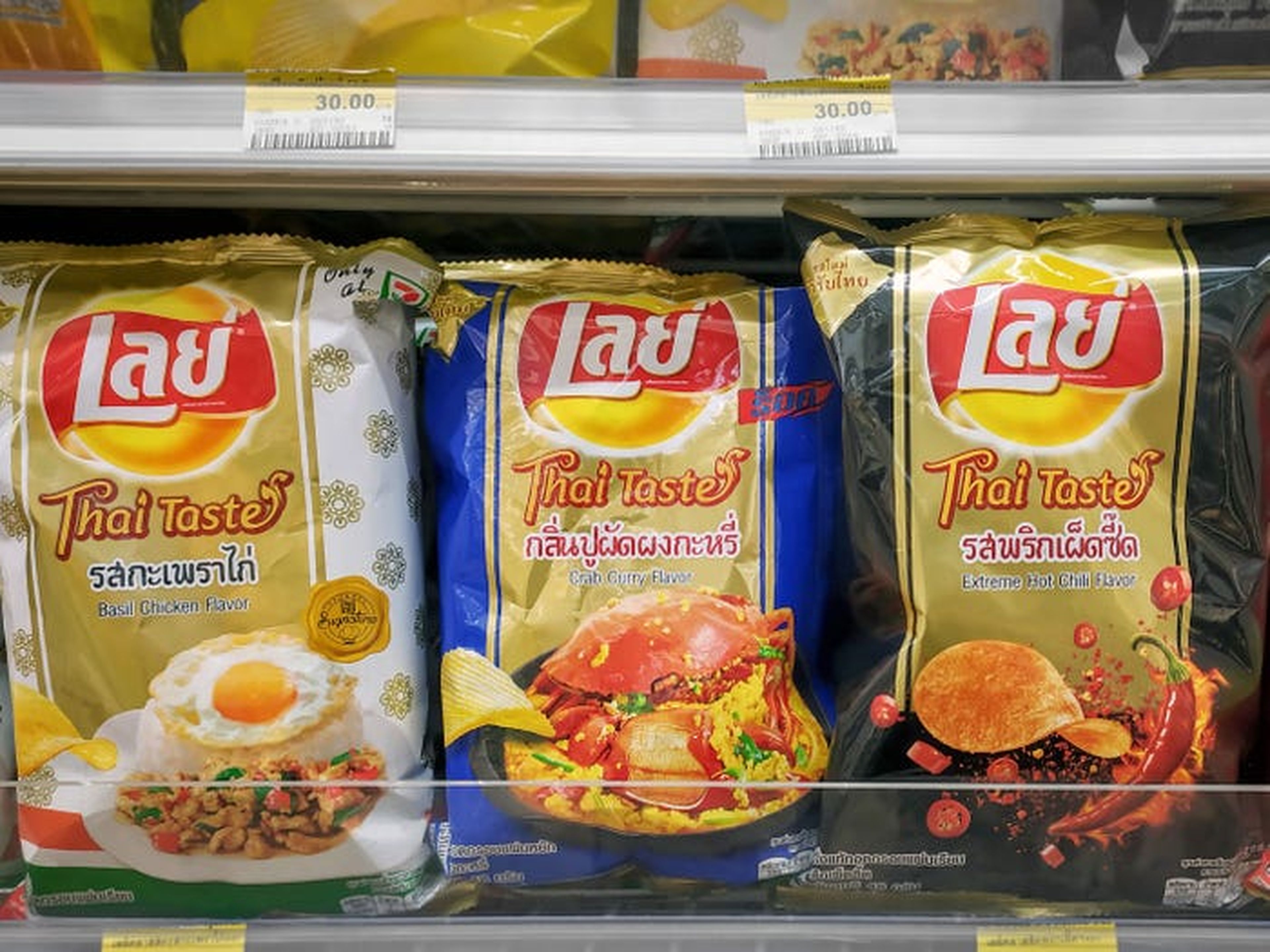 Los sabores de Lay's son diferentes en todo el mundo.