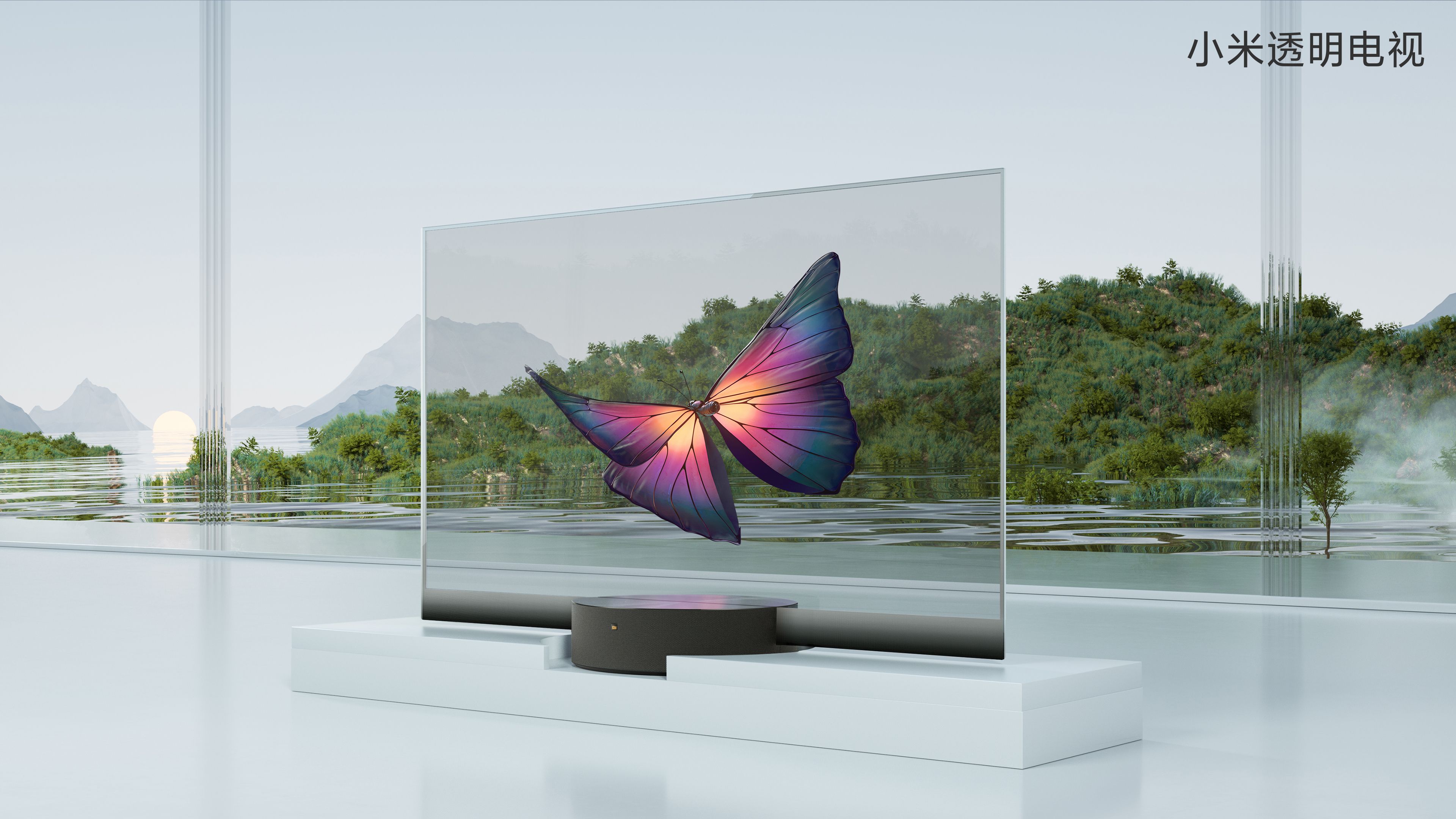 Televisión Mi TV Lux Transparent Edition, de Xiaomi