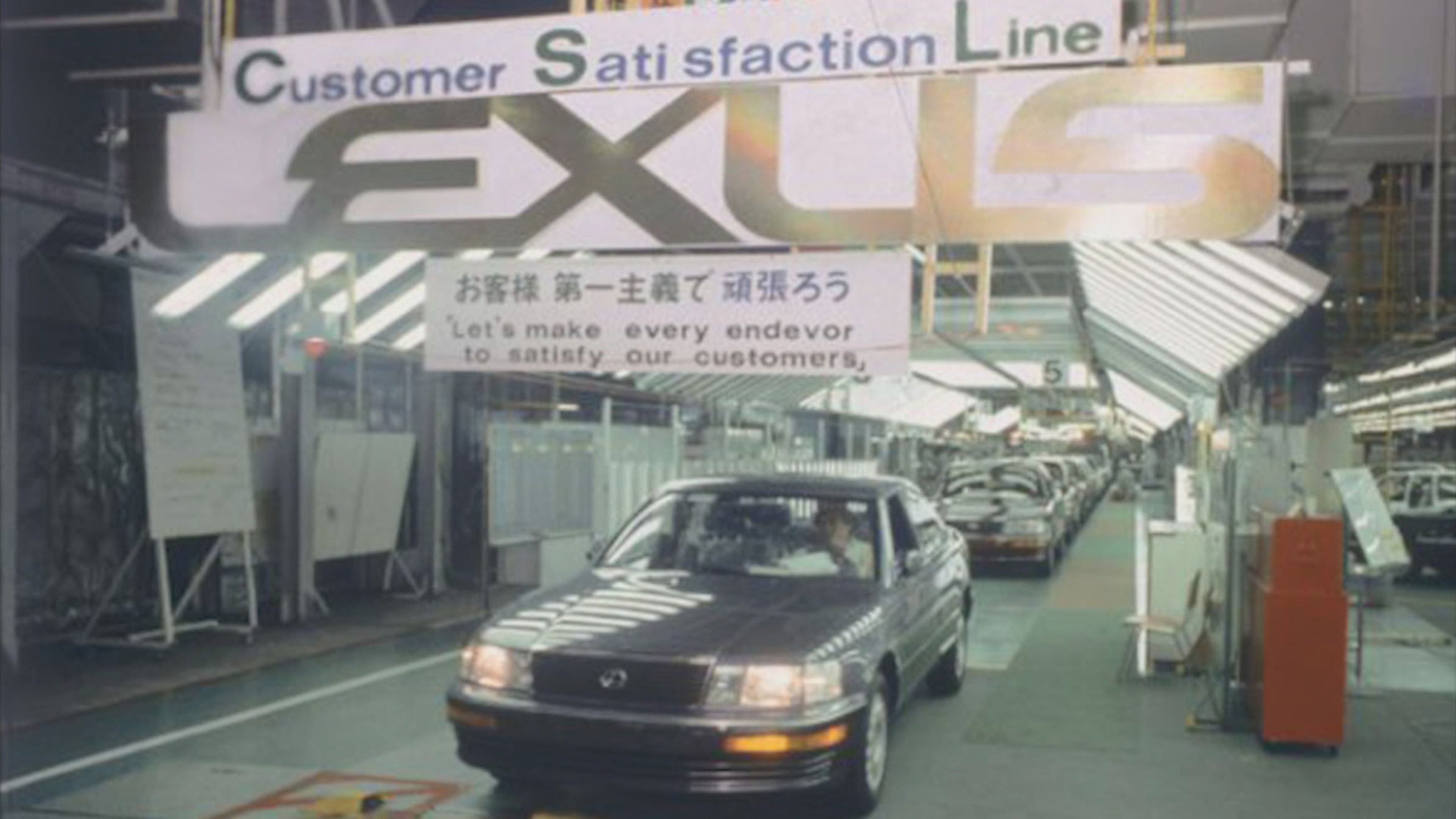 Línea de Satisfacción de Cliente en una planta de Lexus en Japón.