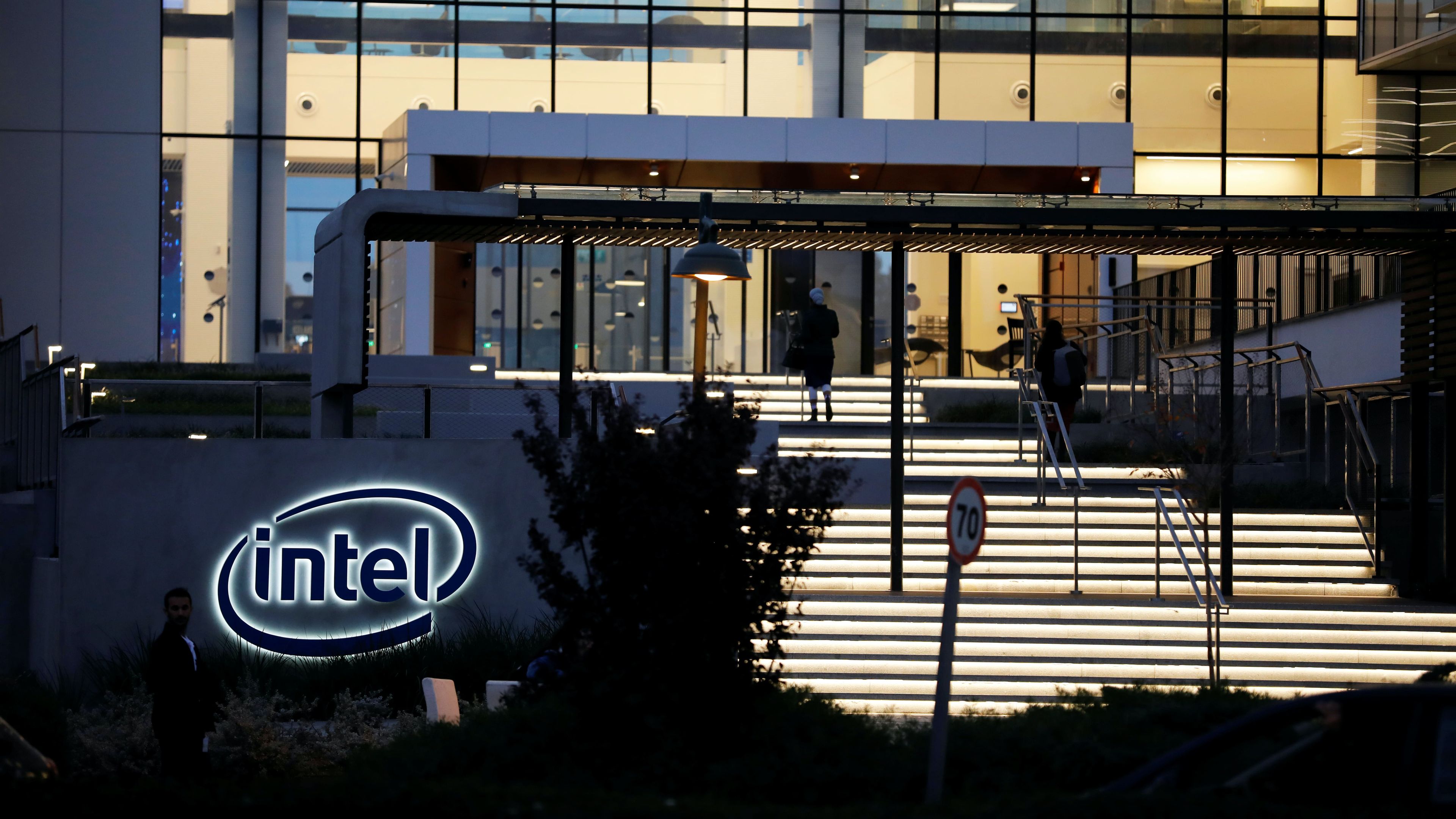Oficinas de Intel en Israel a finales de 2019.