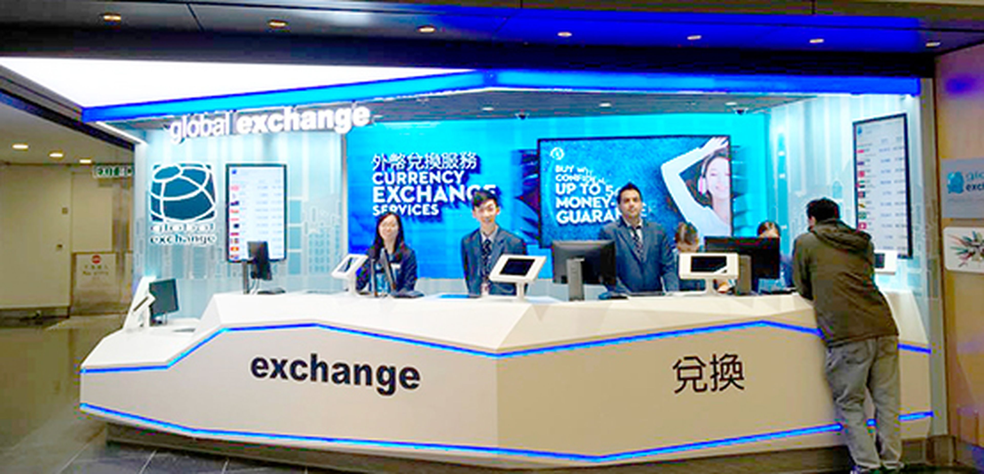 Oficina de cambio de Global Exchange