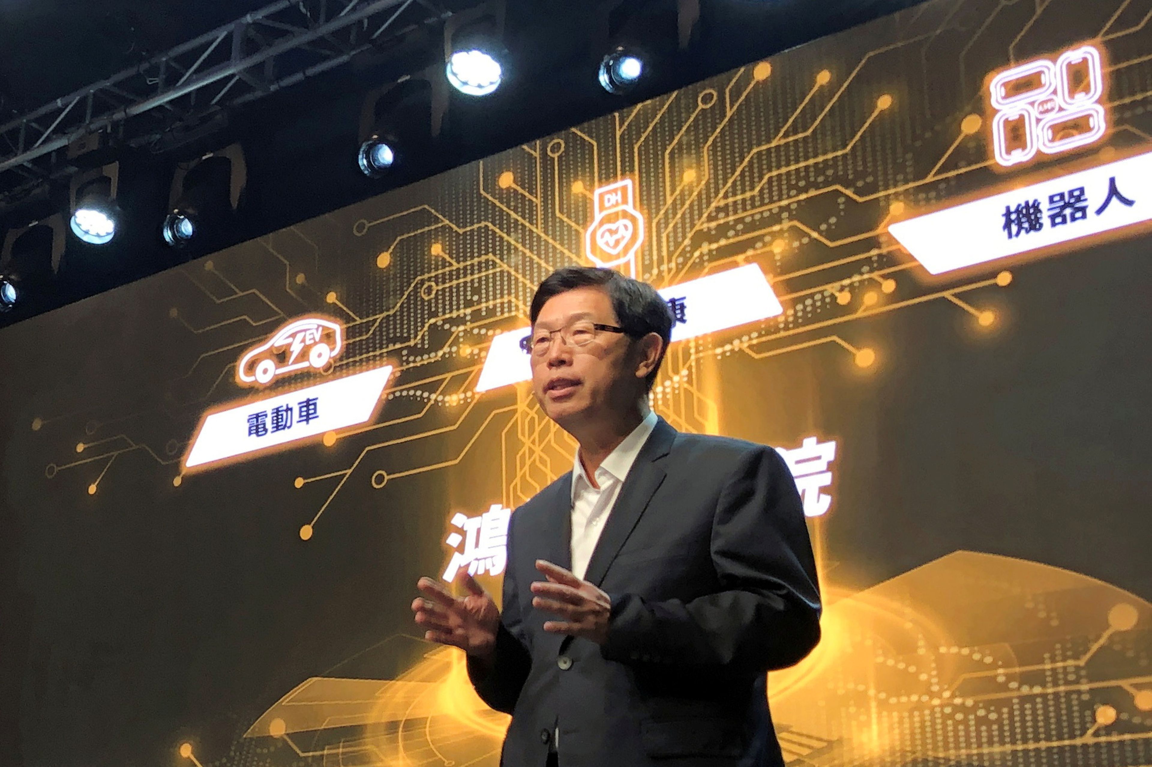 El presidente de Foxconn, Liu Young, en un acto de la compañía