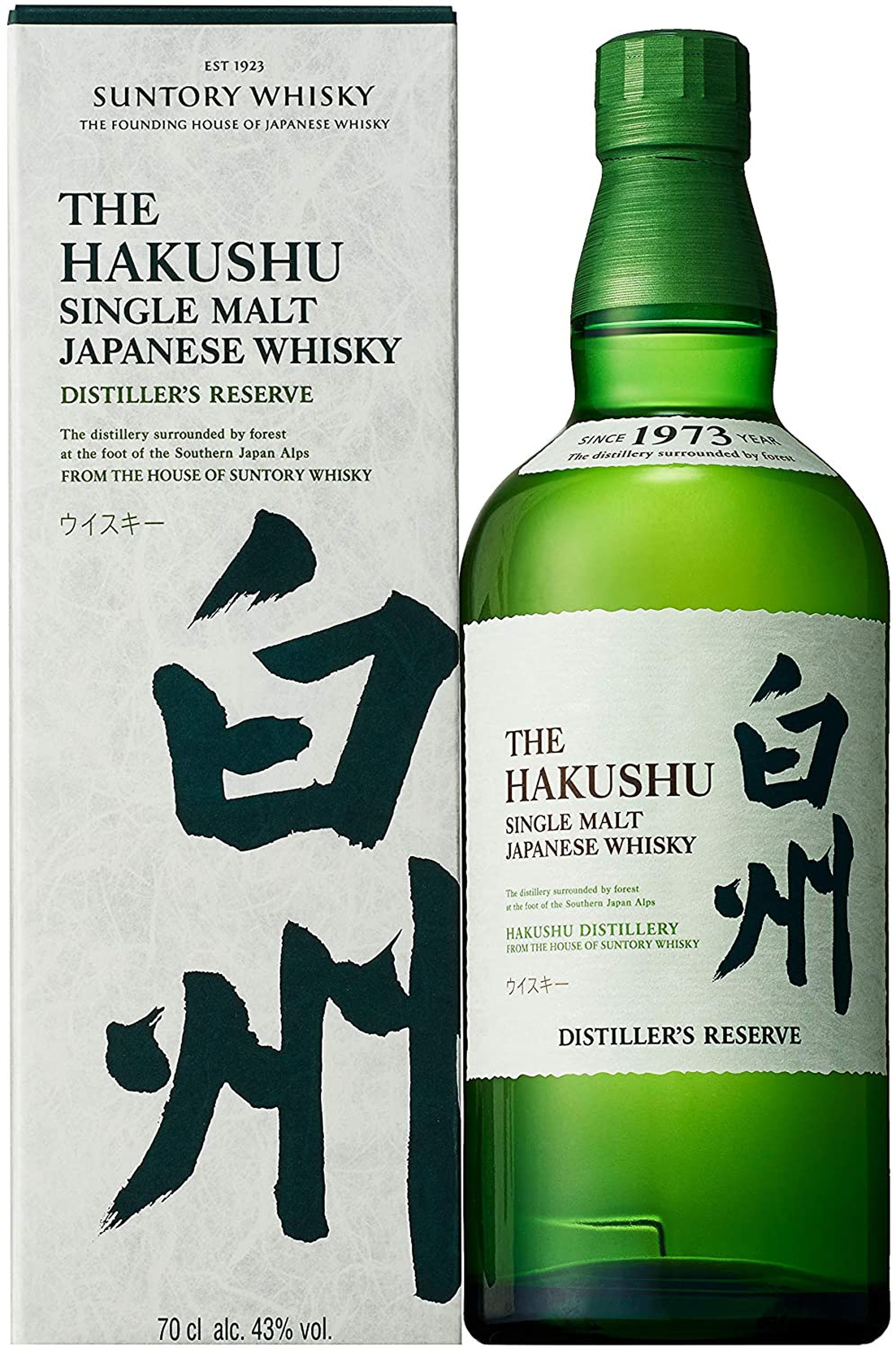 whisky Hakushu Single Malt
