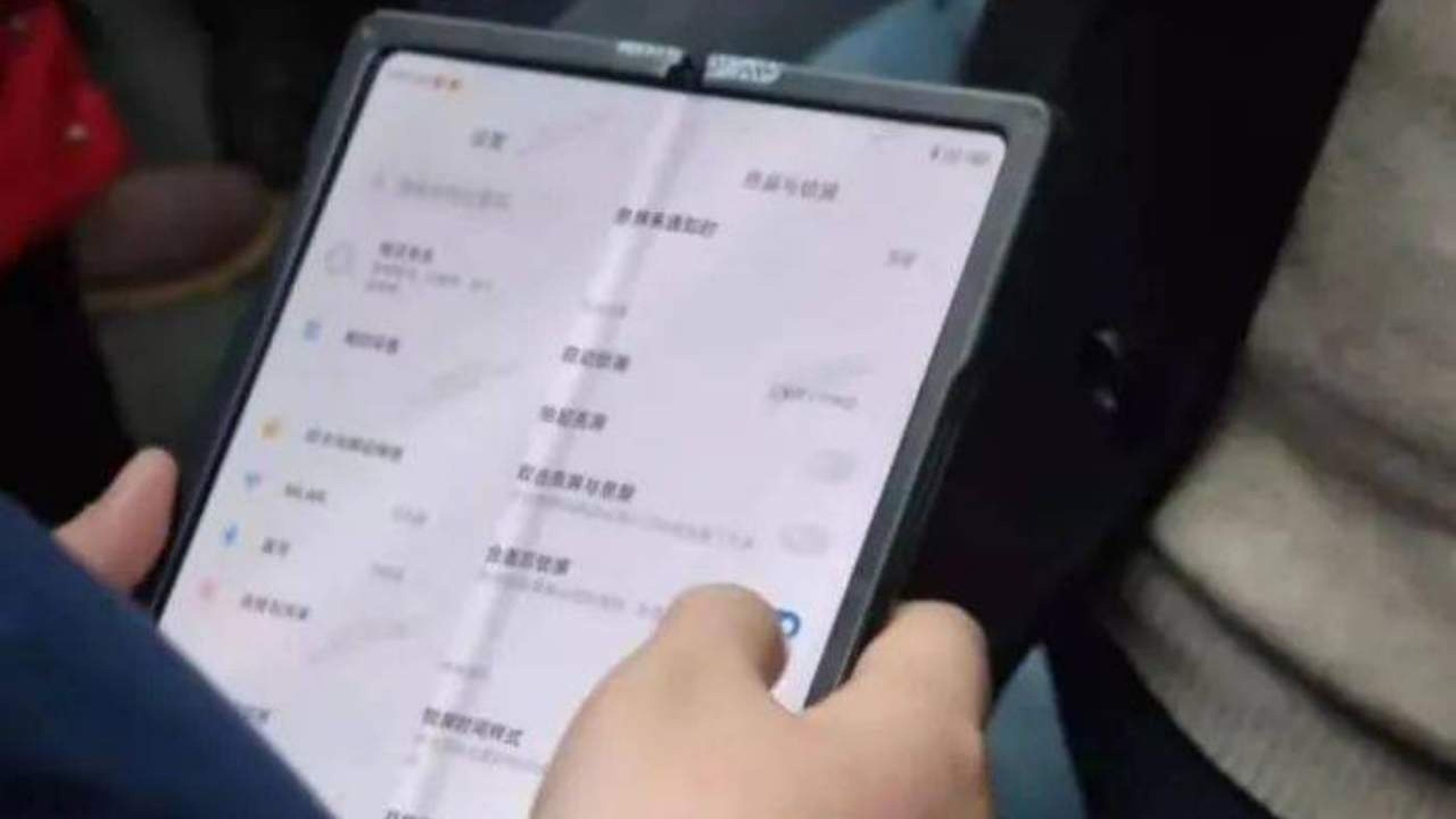 Xiaomi móvil plegable