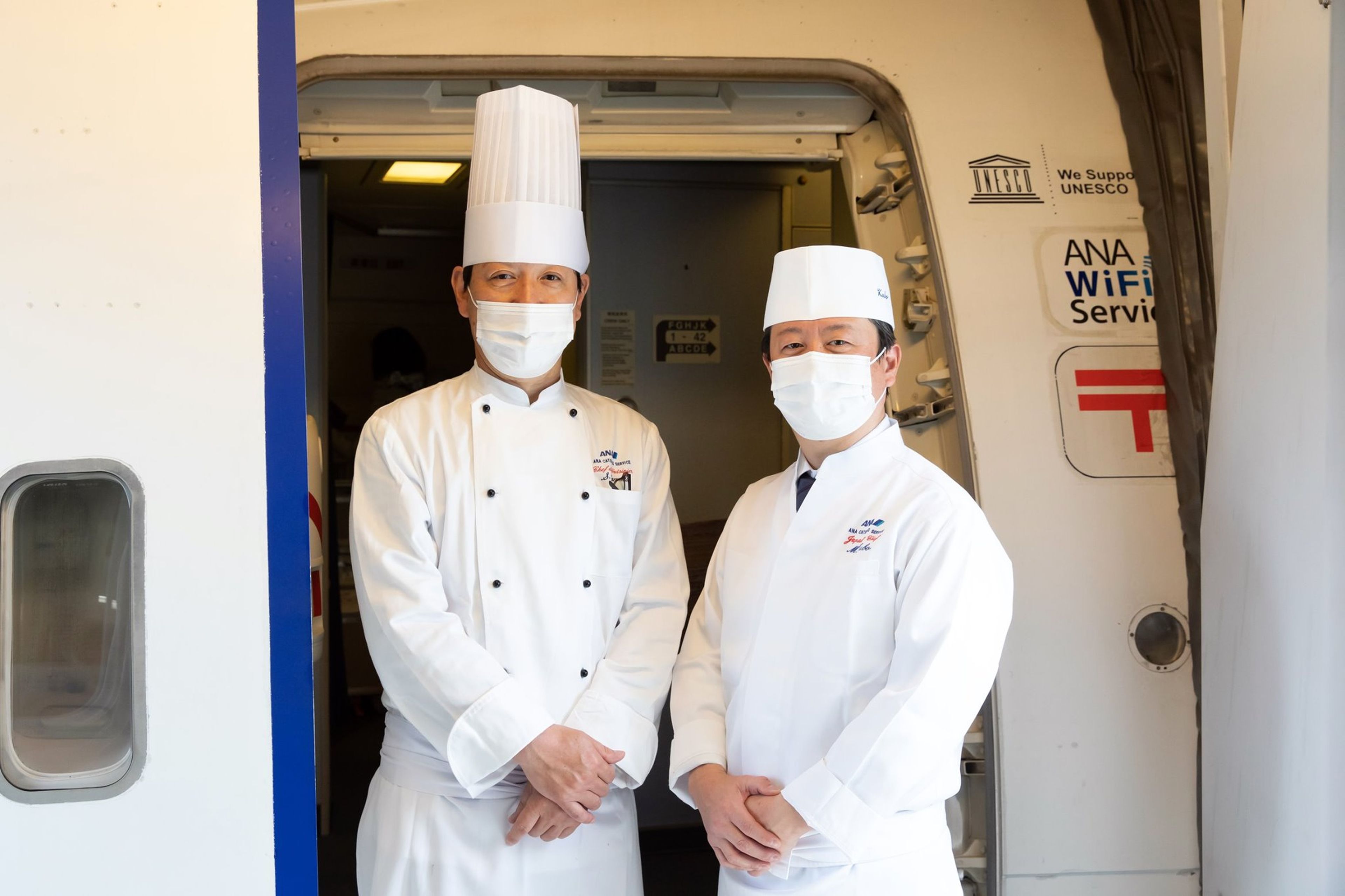 All Nippon Airways chefs