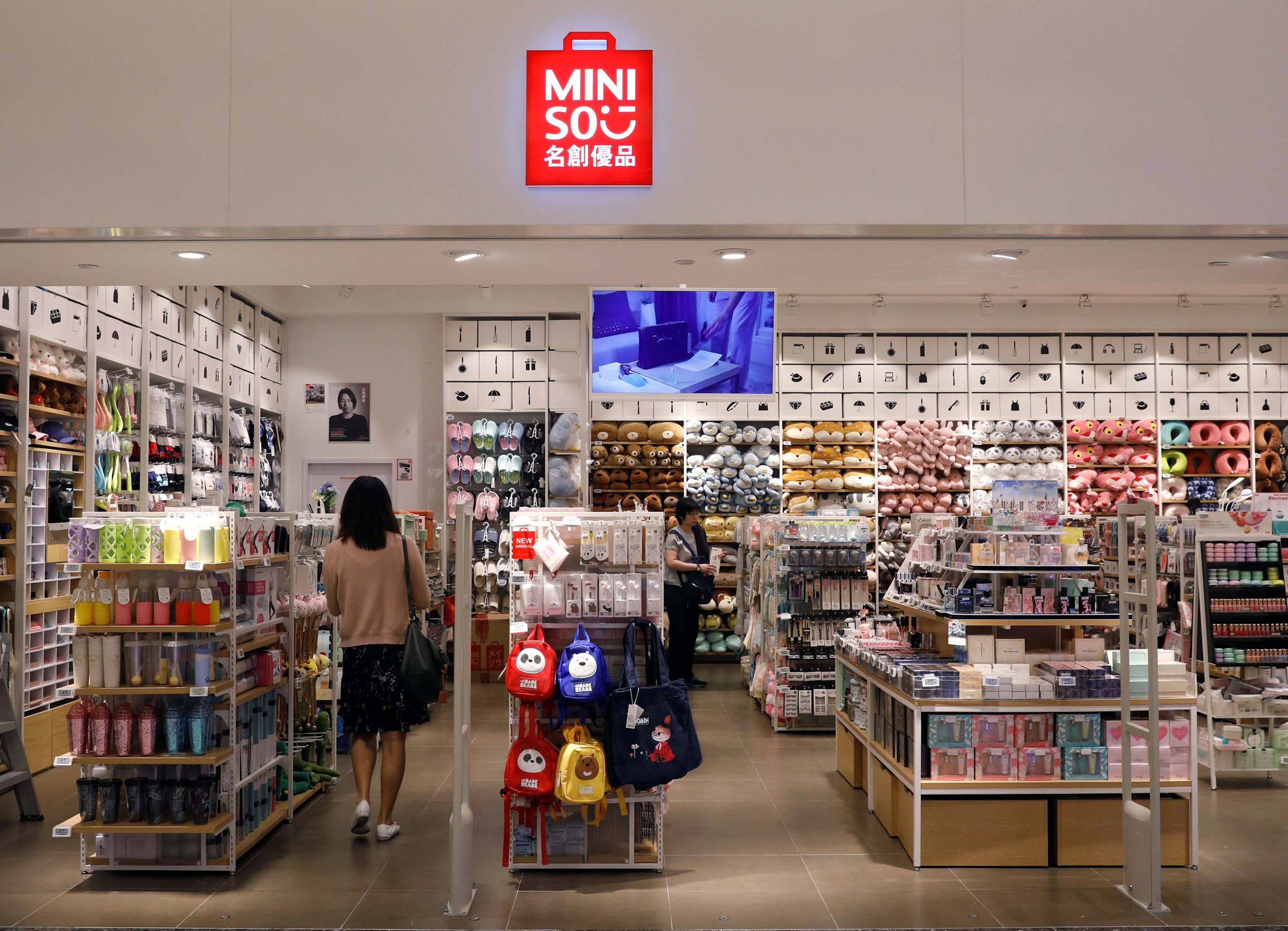 Miniso, el "Ikea japonés" que está expandiéndose a gran velocidad por España y el mundo con sus precios bajos