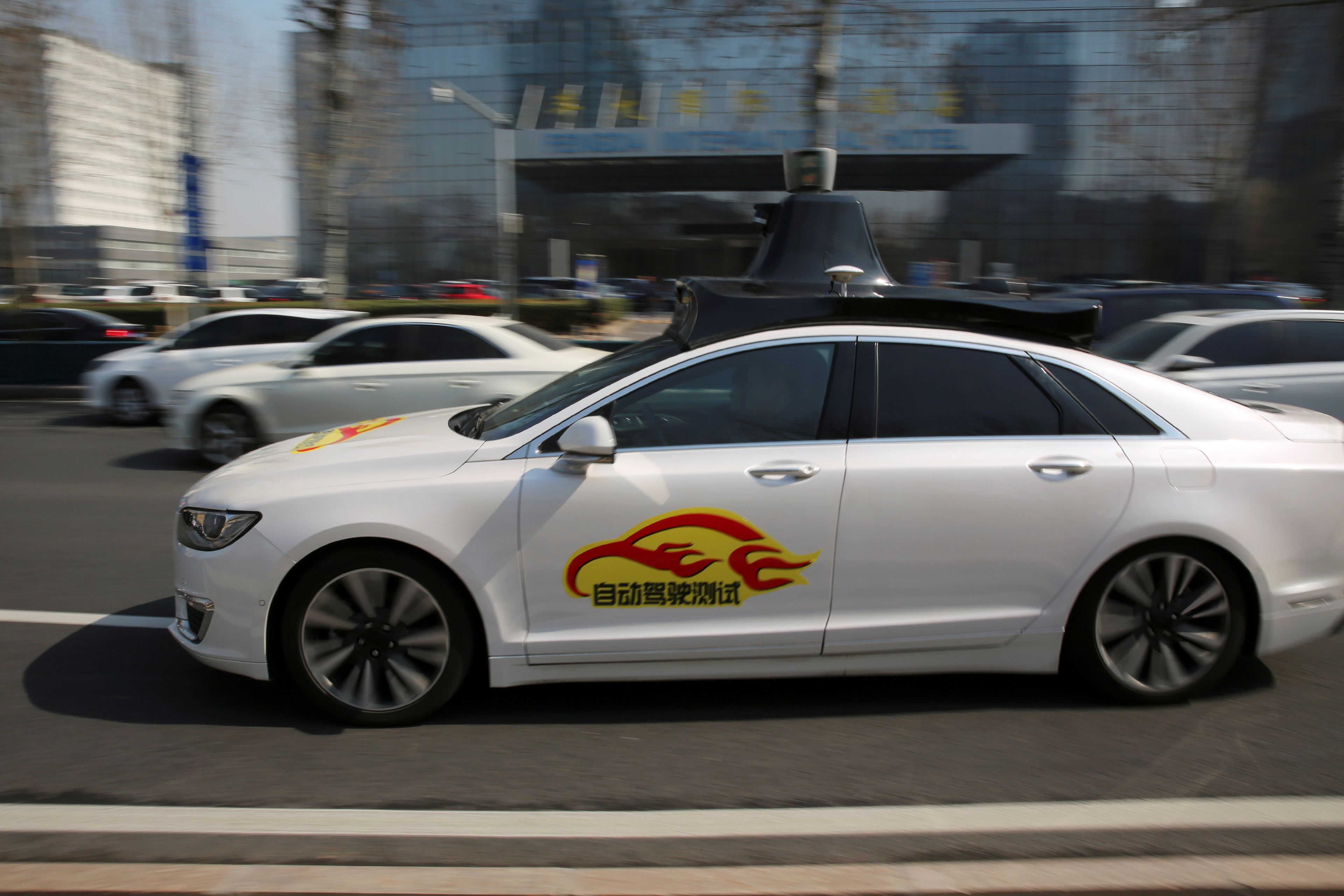 Un coche autónomo Apollo de Baidu, durante una prueba pública en Pekín, en 2018.
