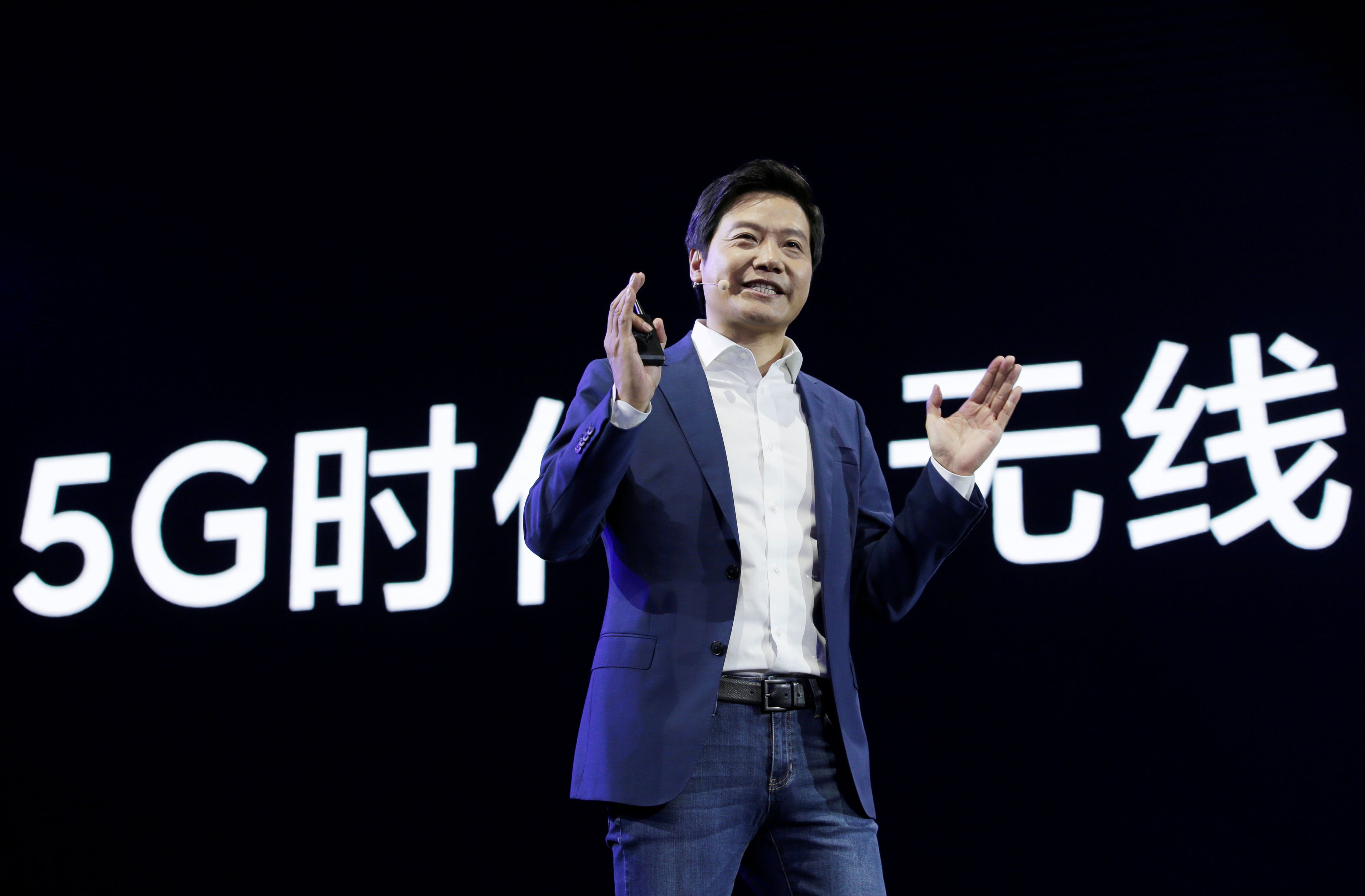 El fundador de Xiaomi, Lei Jun, durante un acto en Pekín en 2019