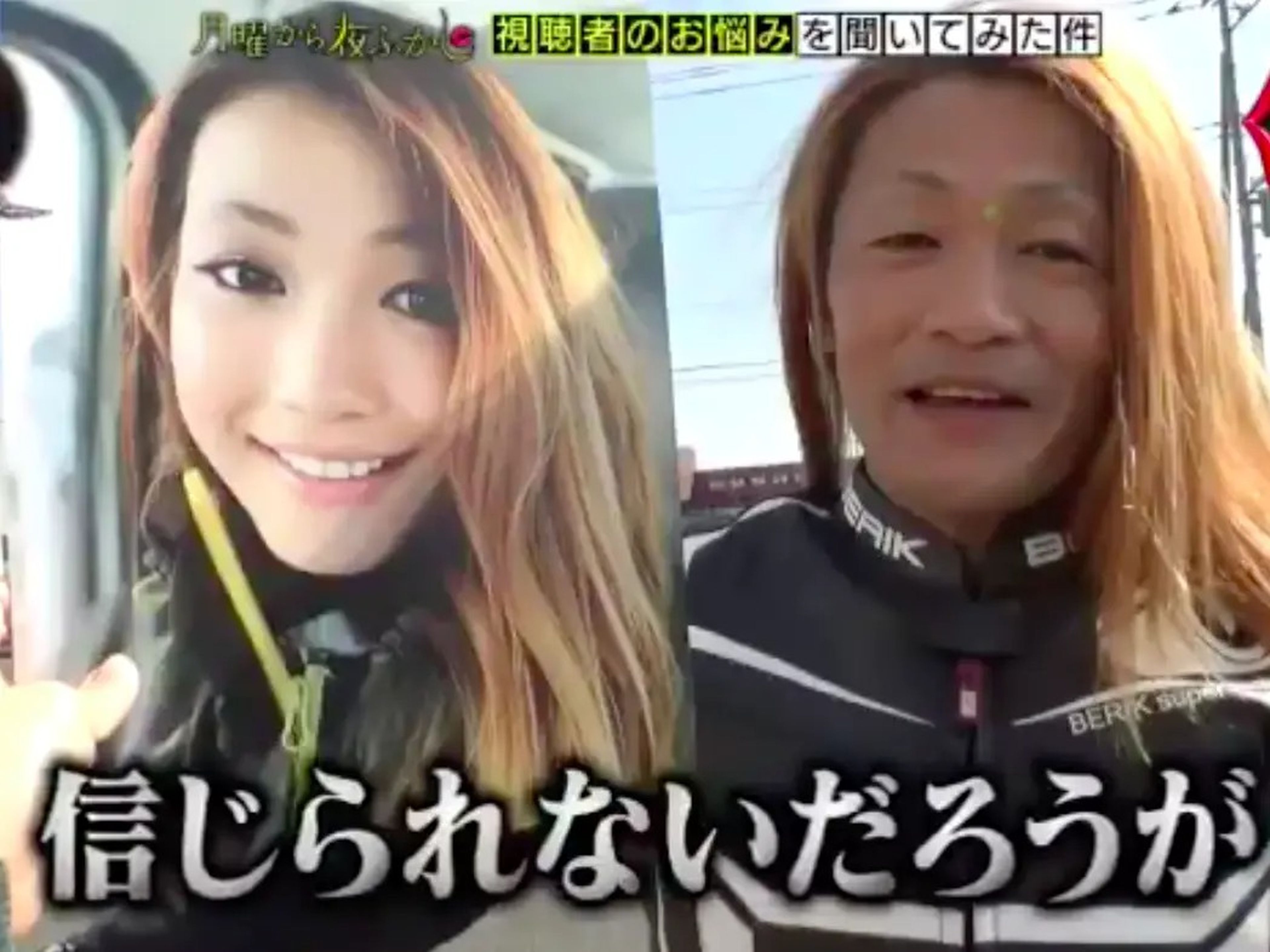 Yasuo Nakajima (derecha), 50, estuvo posando como Soya no Sohi (izquierda) en Twitter durante meses.
