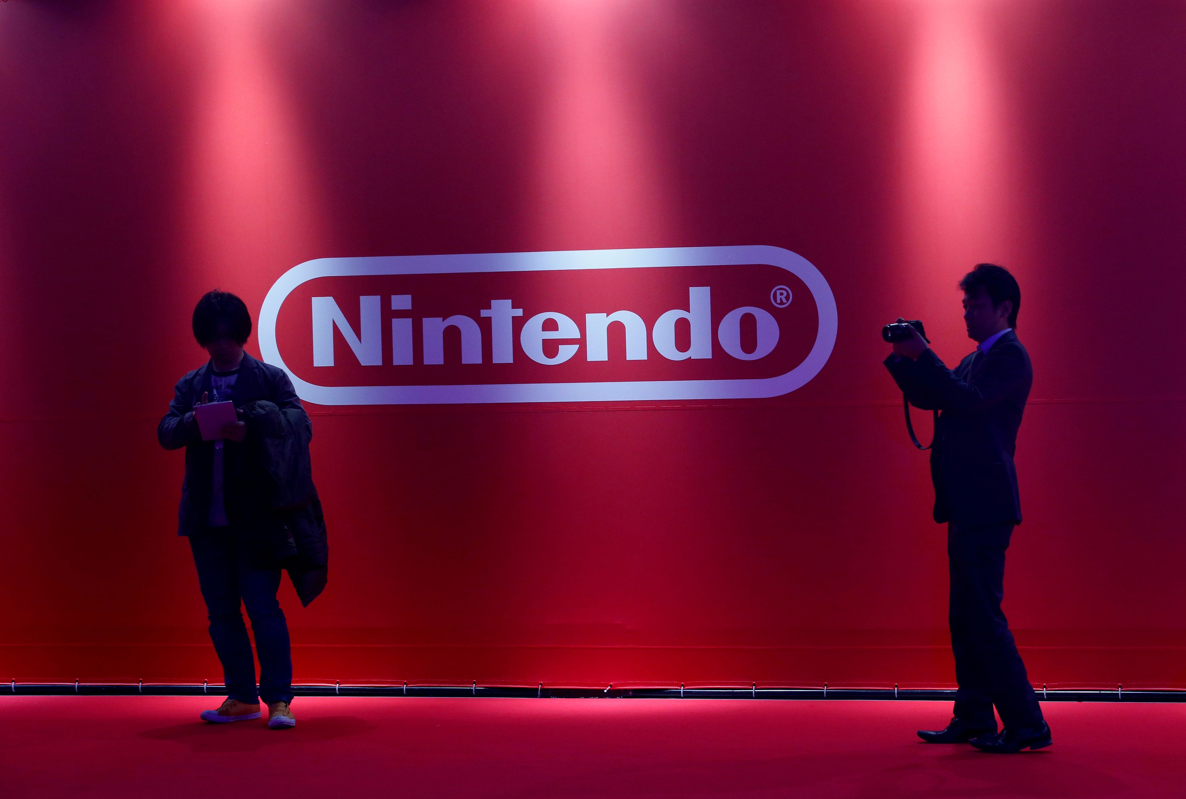 El logo de Nintendo