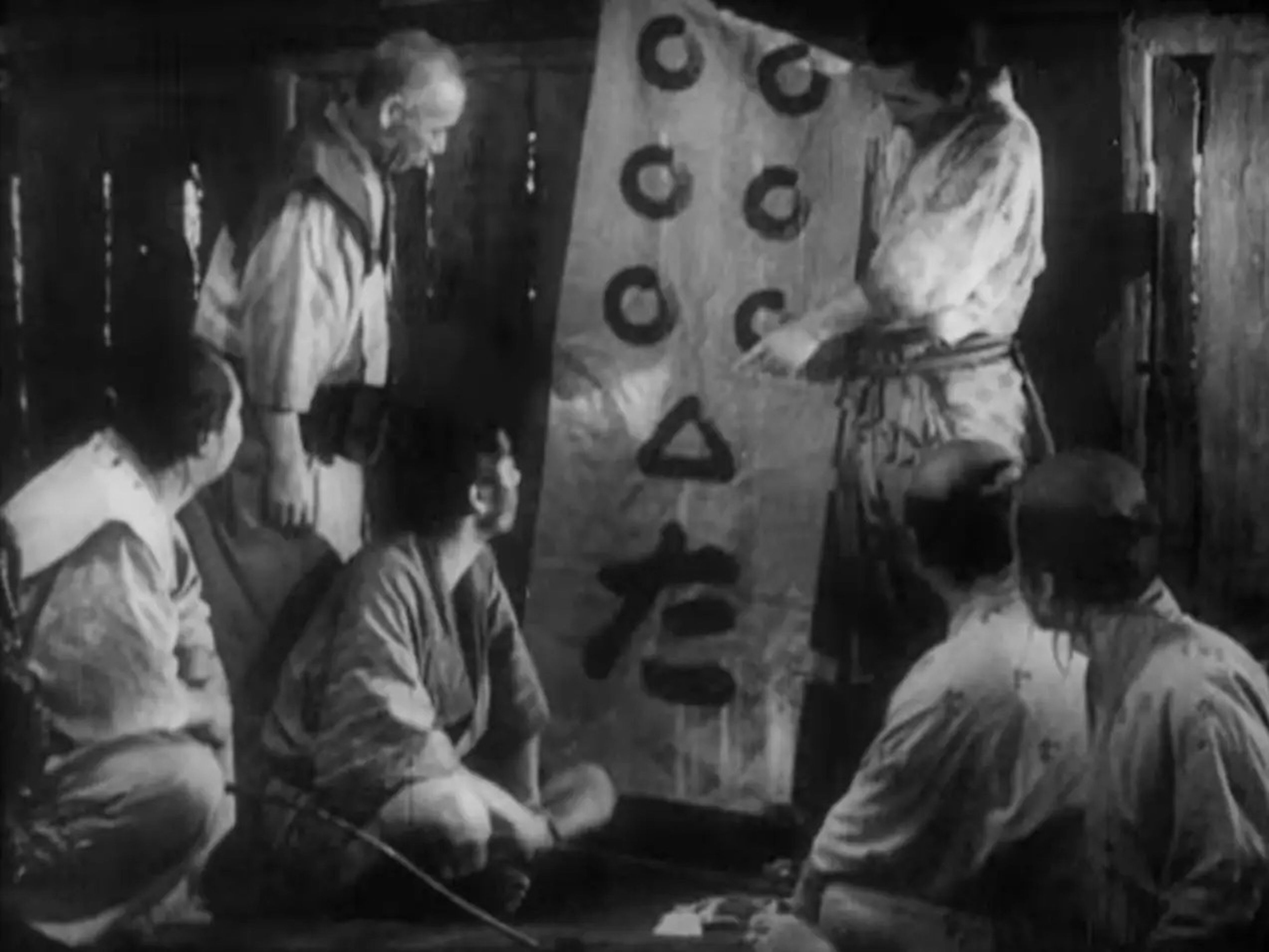 Akira Kurosawa dirigió 'Los siete samurai'.