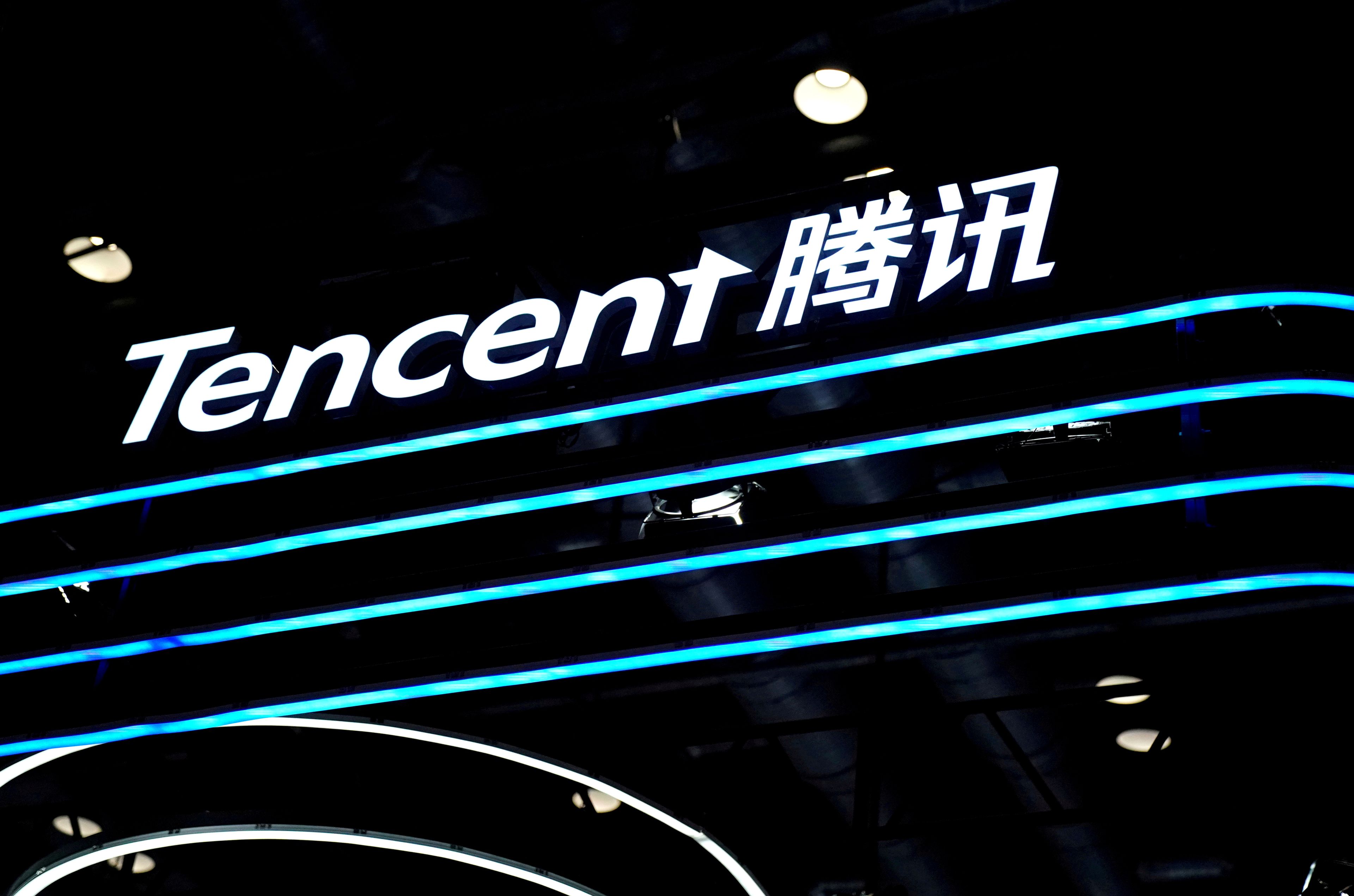 Tencent BI