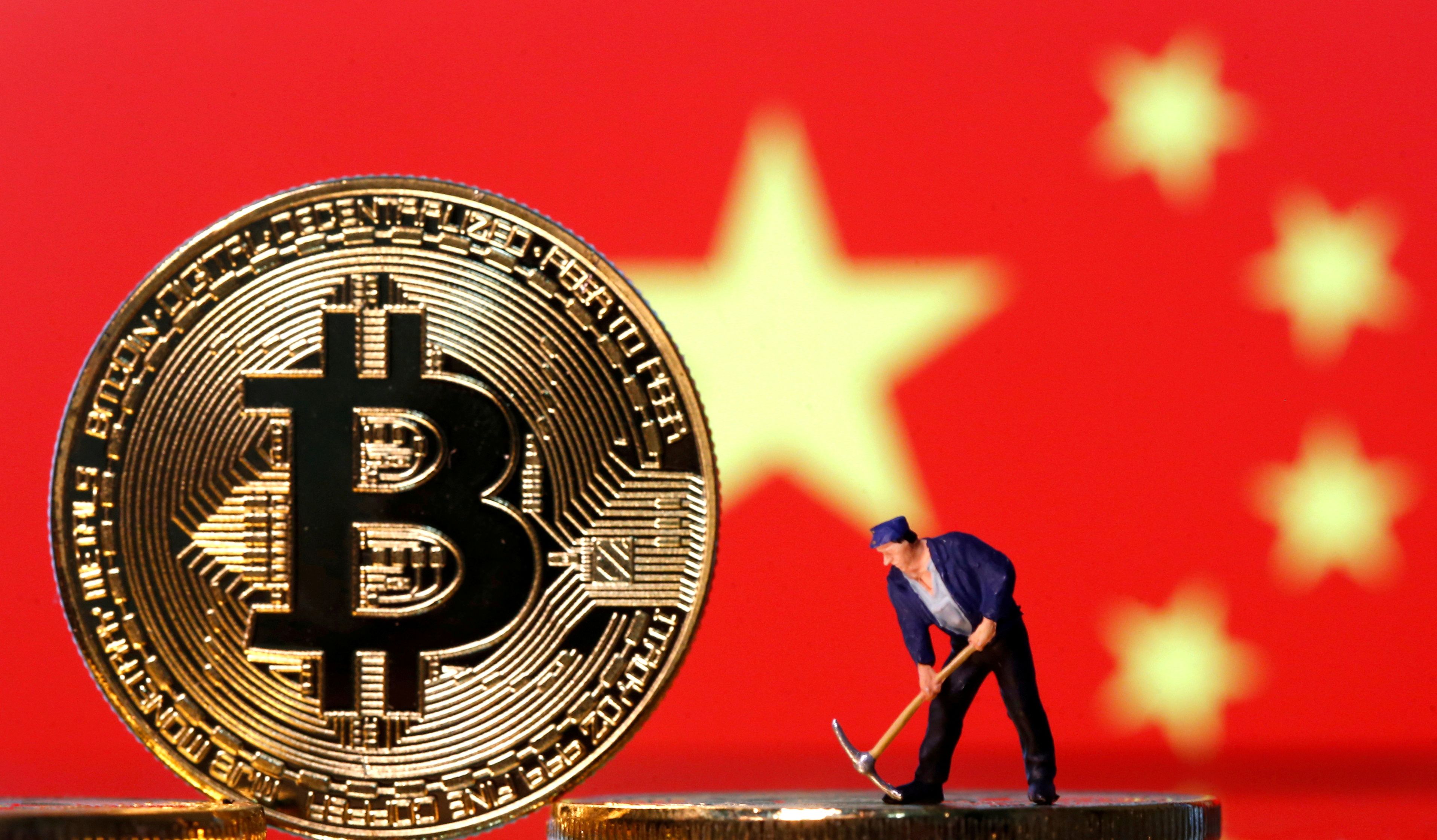 Minería bitcoin China