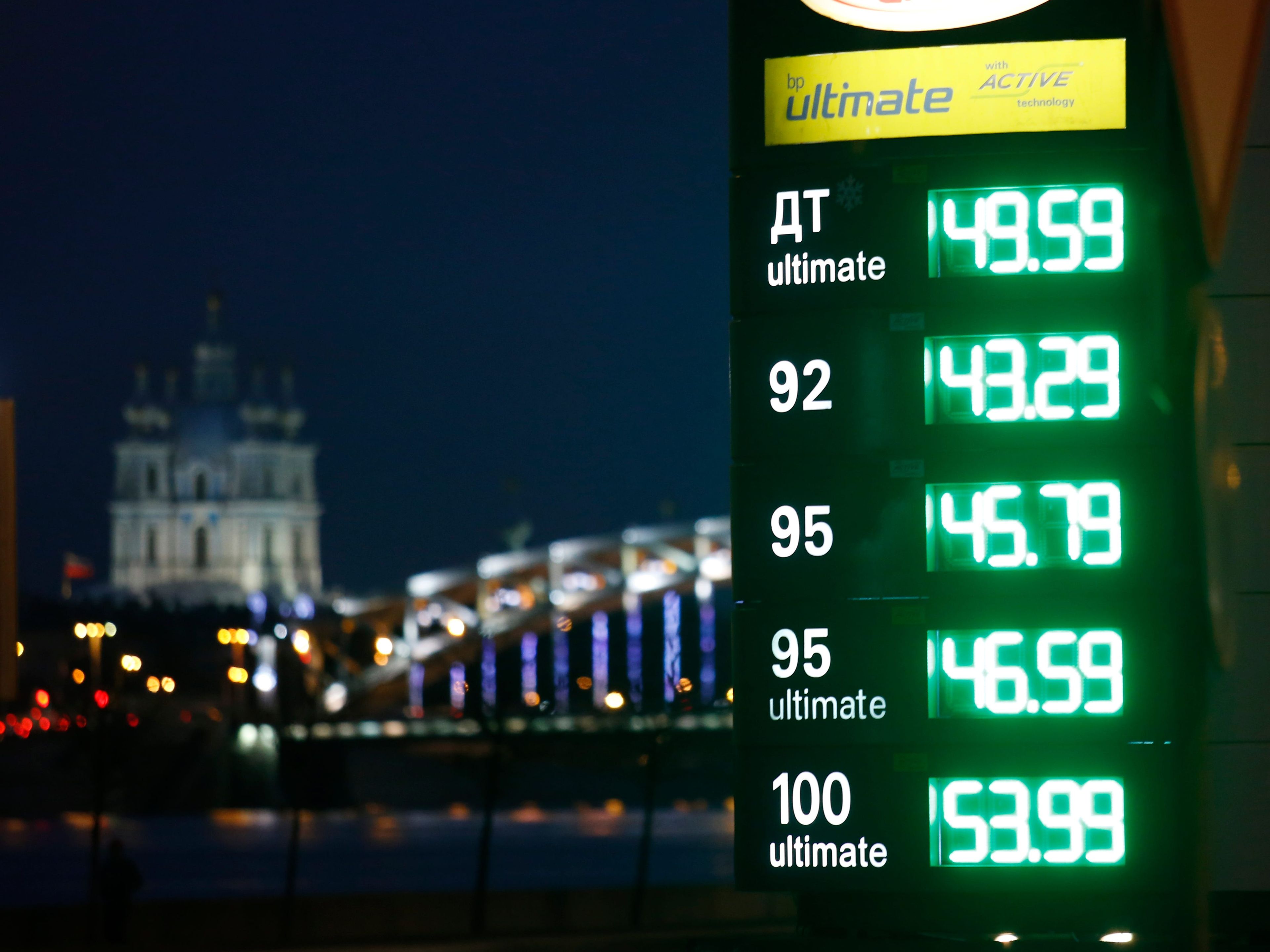 Una gasolinera BP en San Petersburgo, Rusia, en enero de 2020.