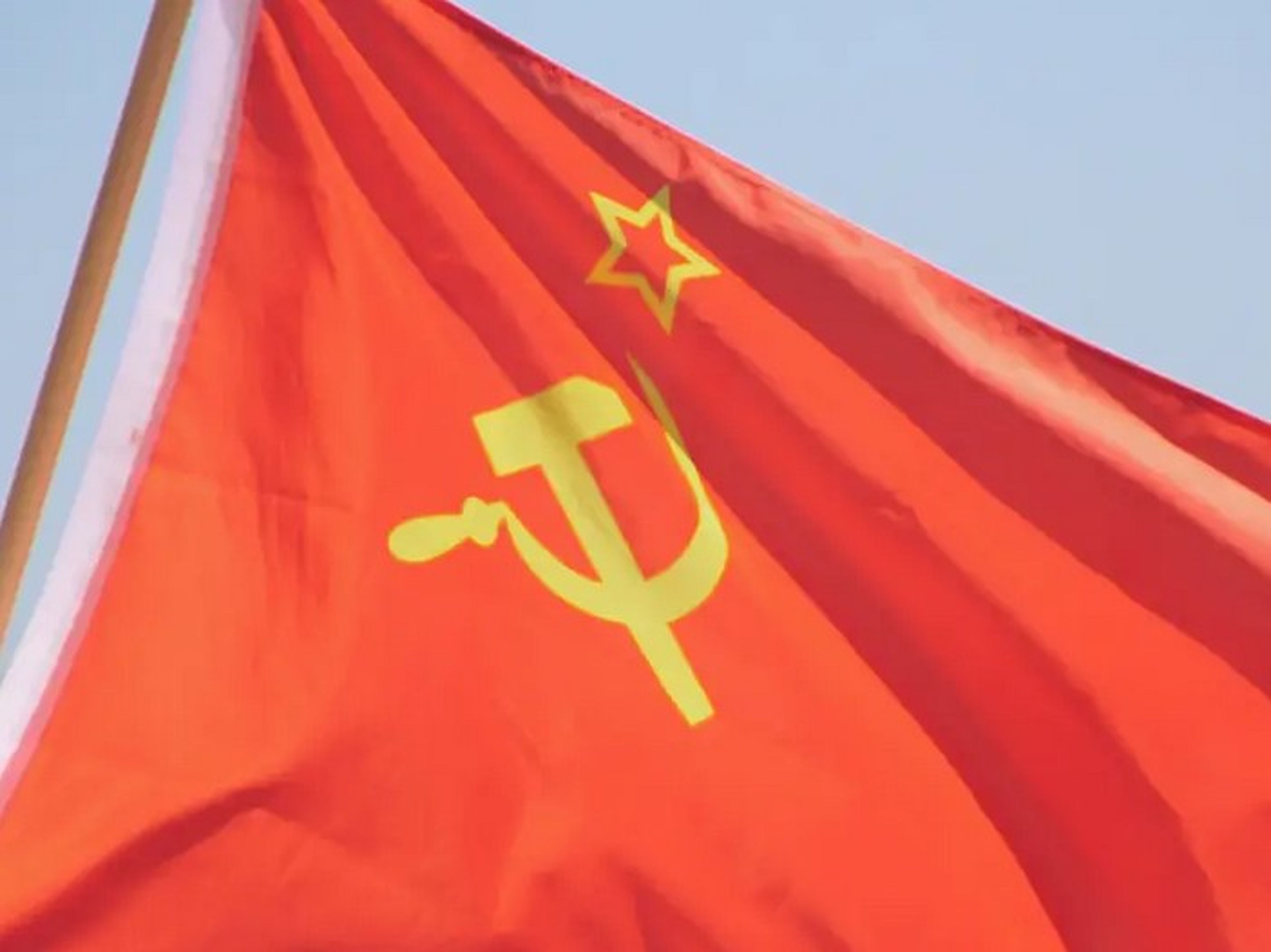 Bandera de la Unión Soviética.