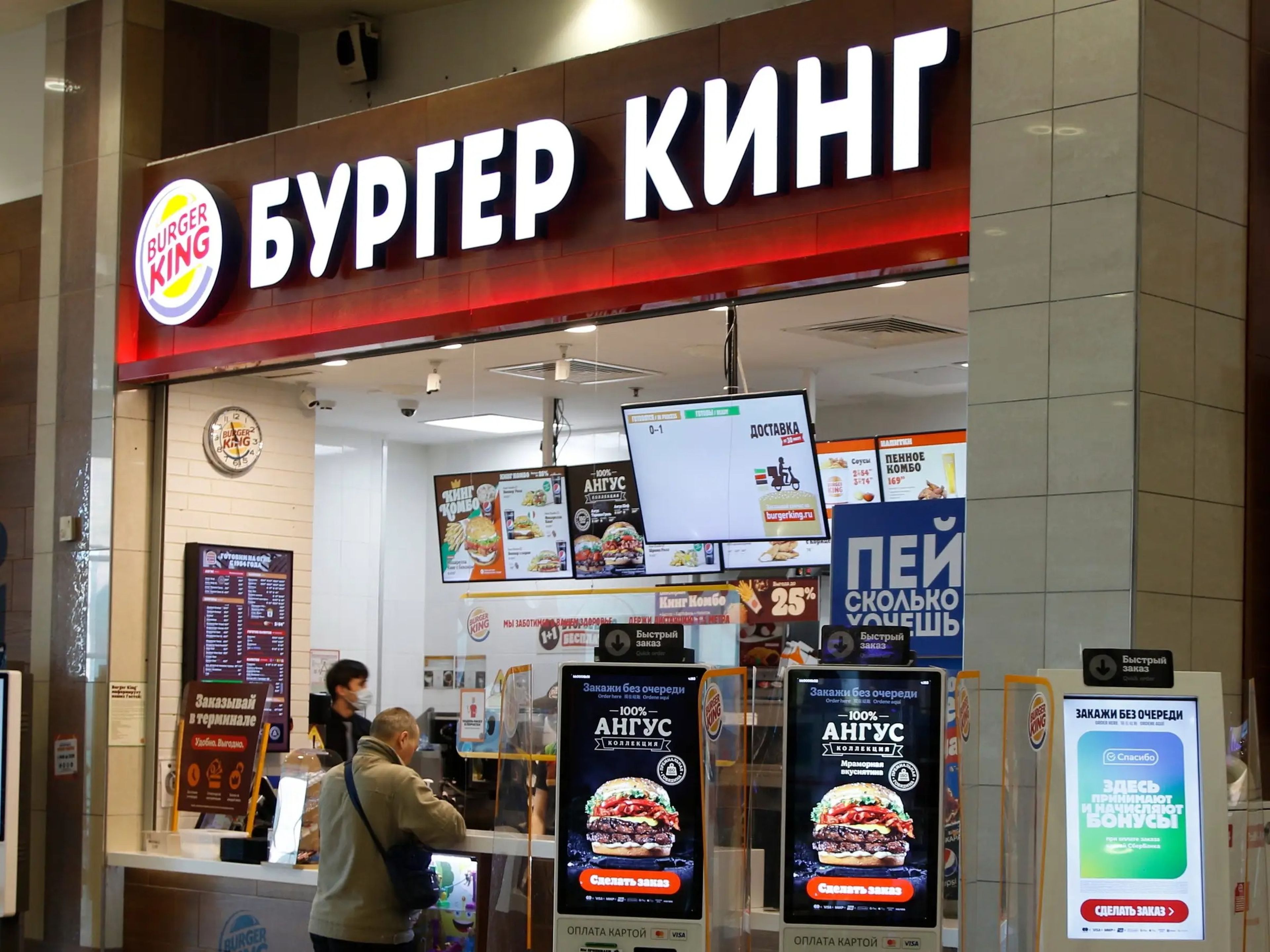 A Burger King store in St. Petersburg, Russia.