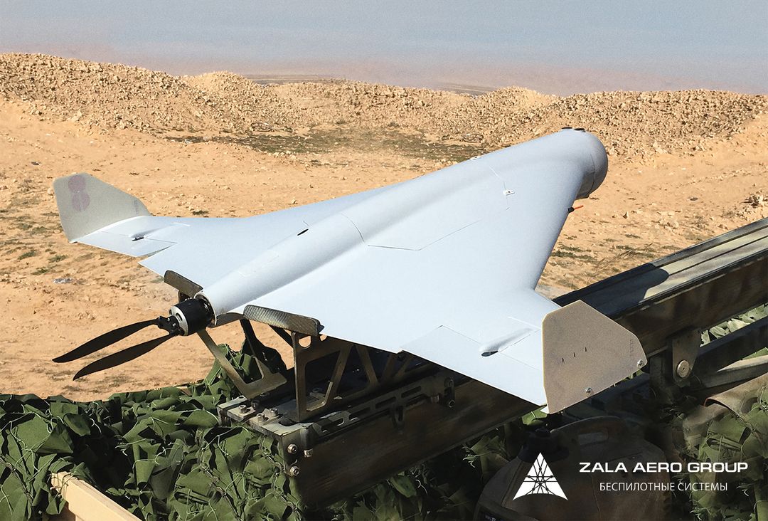 Dron de la empresa Zala Aero Group usado en Ucrania