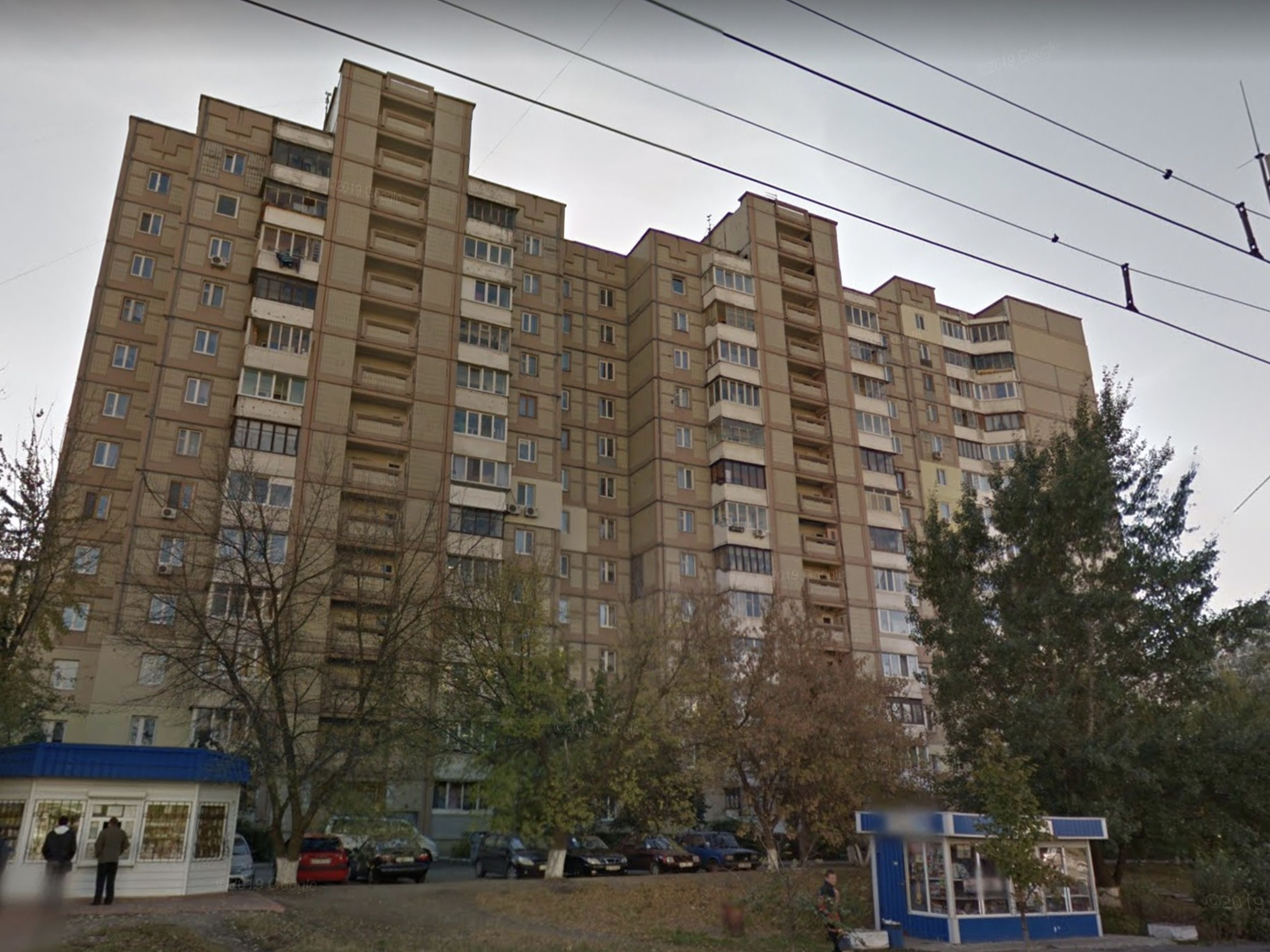 Edificios residenciales en el distrito de Svyatoshyns'kyi, en Kiev.
