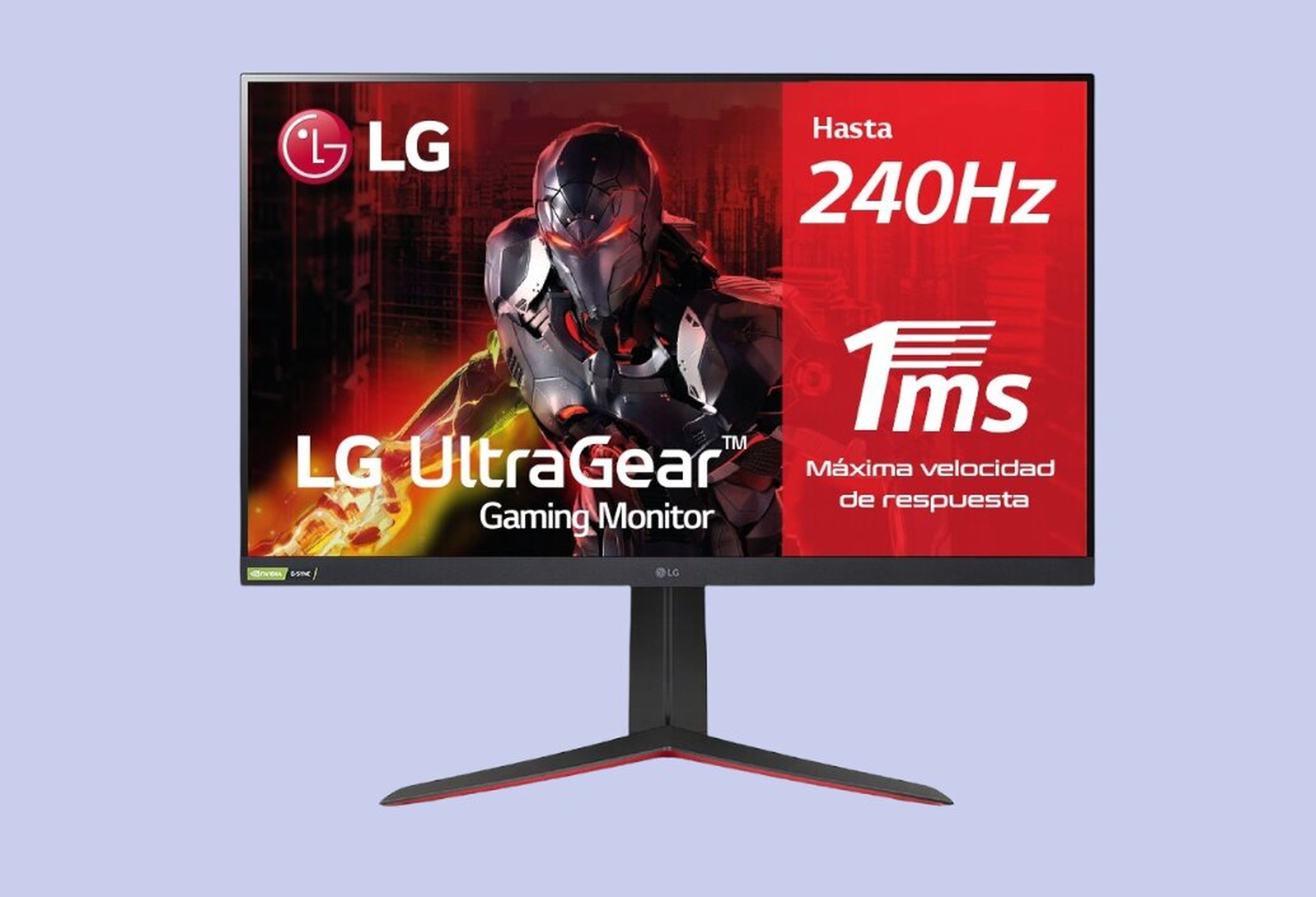 LG UltraGear gaming