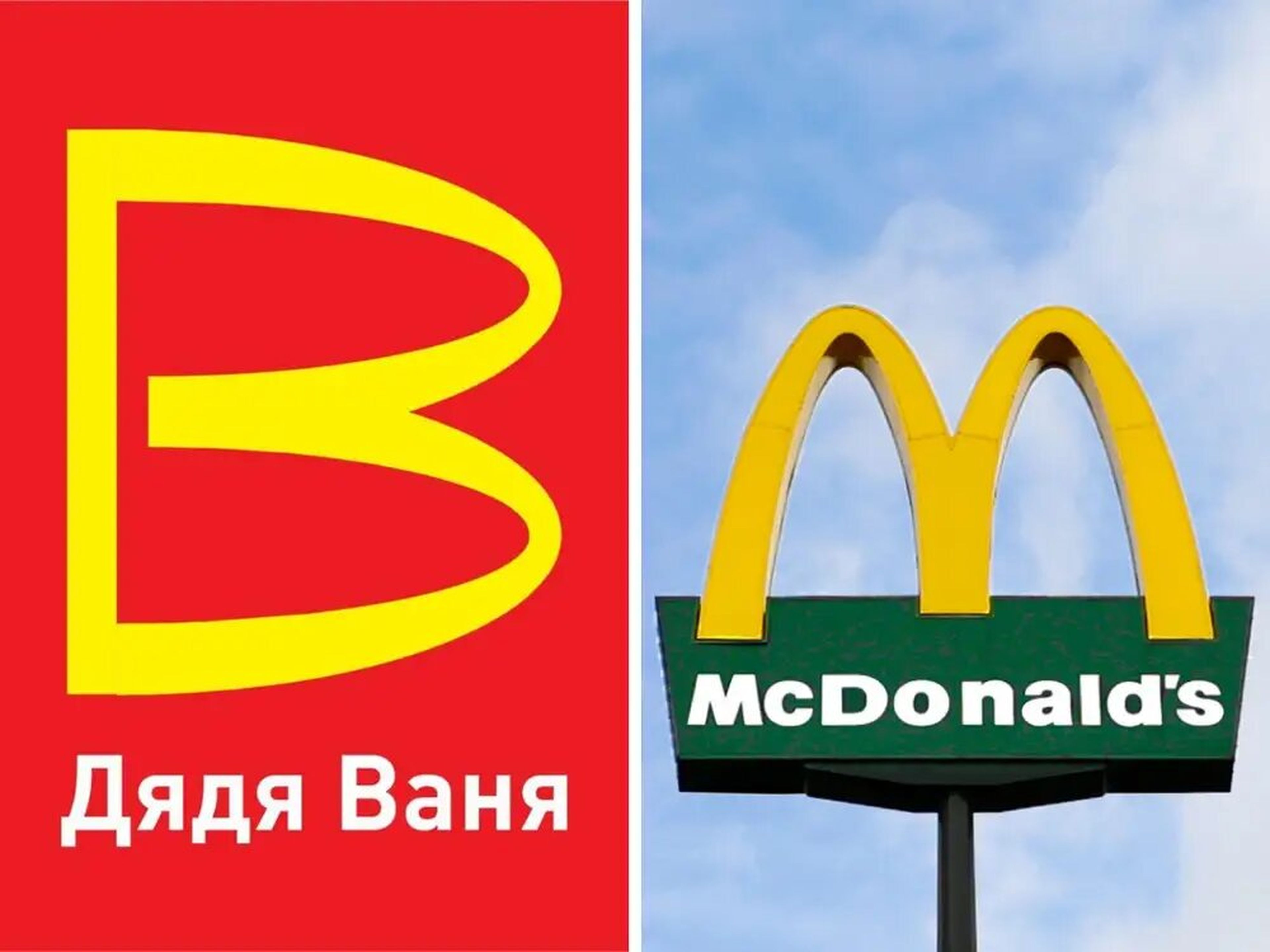 El nuevo logotipo presentado por la cadena rusa de comida rápida Uncle Vanya (a la izquierda) guarda cierta similitud con los icónicos Arcos Dorados de McDondald's.