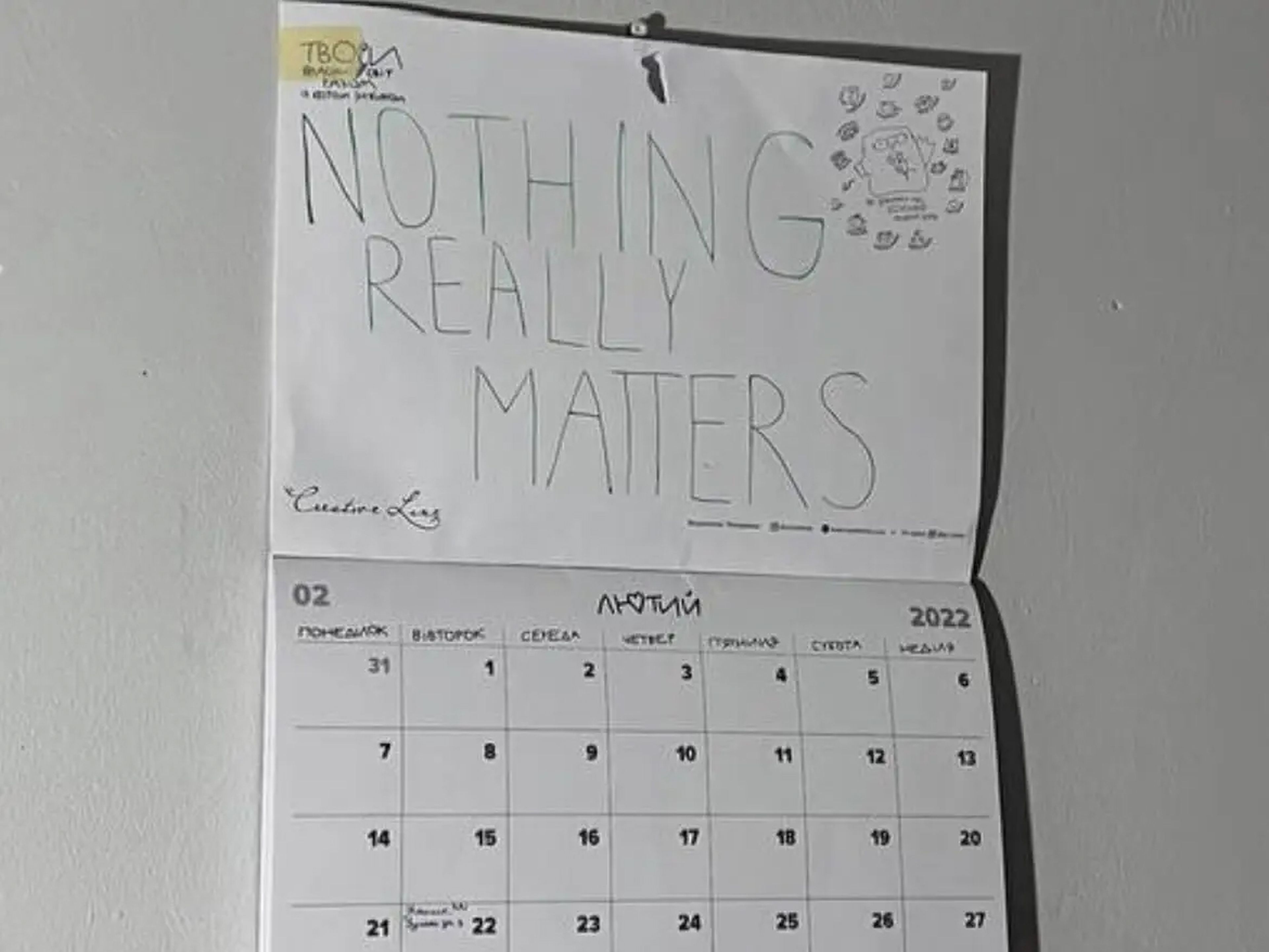 Sofía escribió en su agenda "nada importa realmente" después de un mal día el 23 de febrero. Ahora reconoce que no podía estar más equivocada.