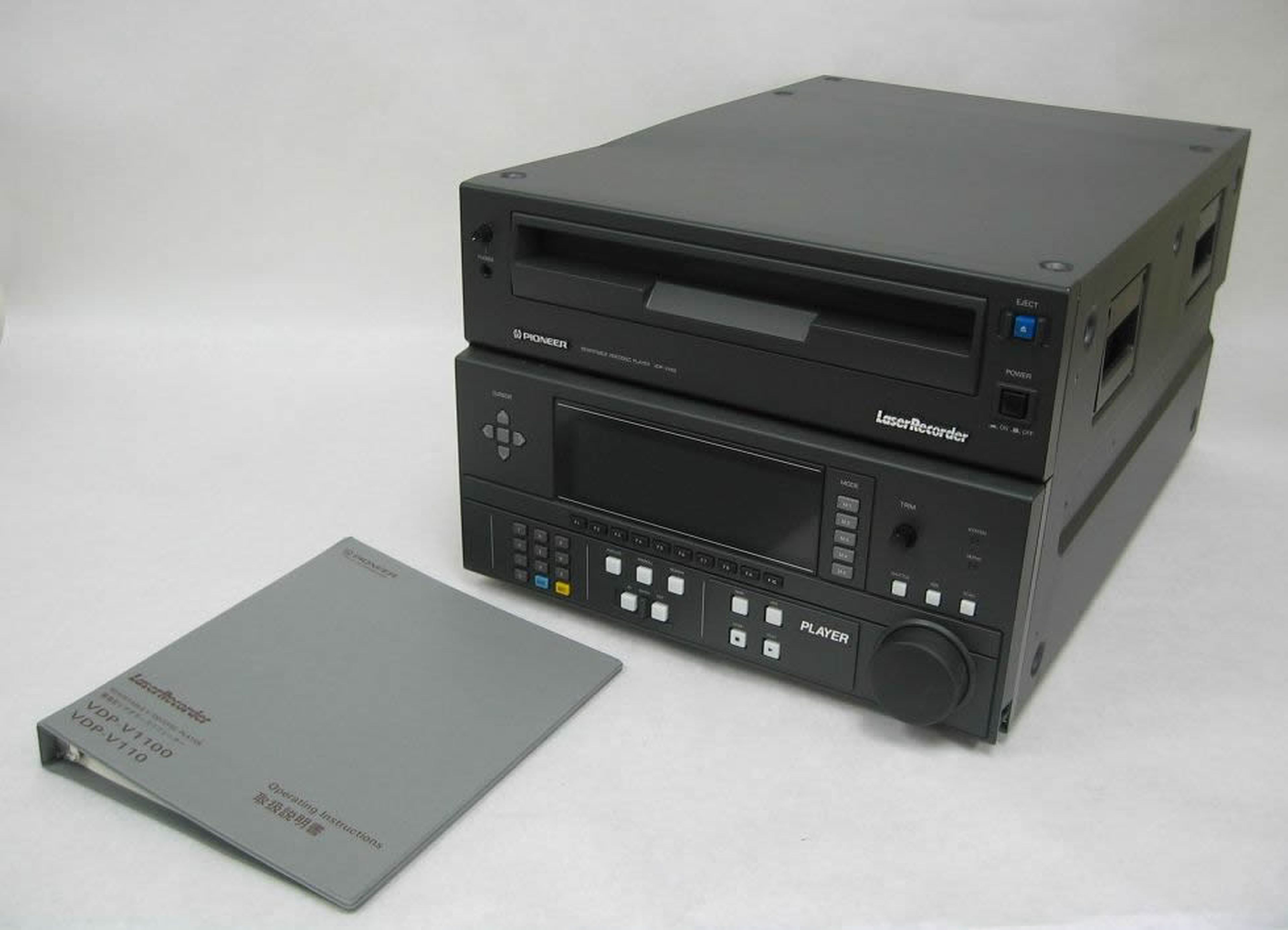 Un grabador Pioneer LaserRecorder que graba LaserDisc y puede conectarse a un ordenador.