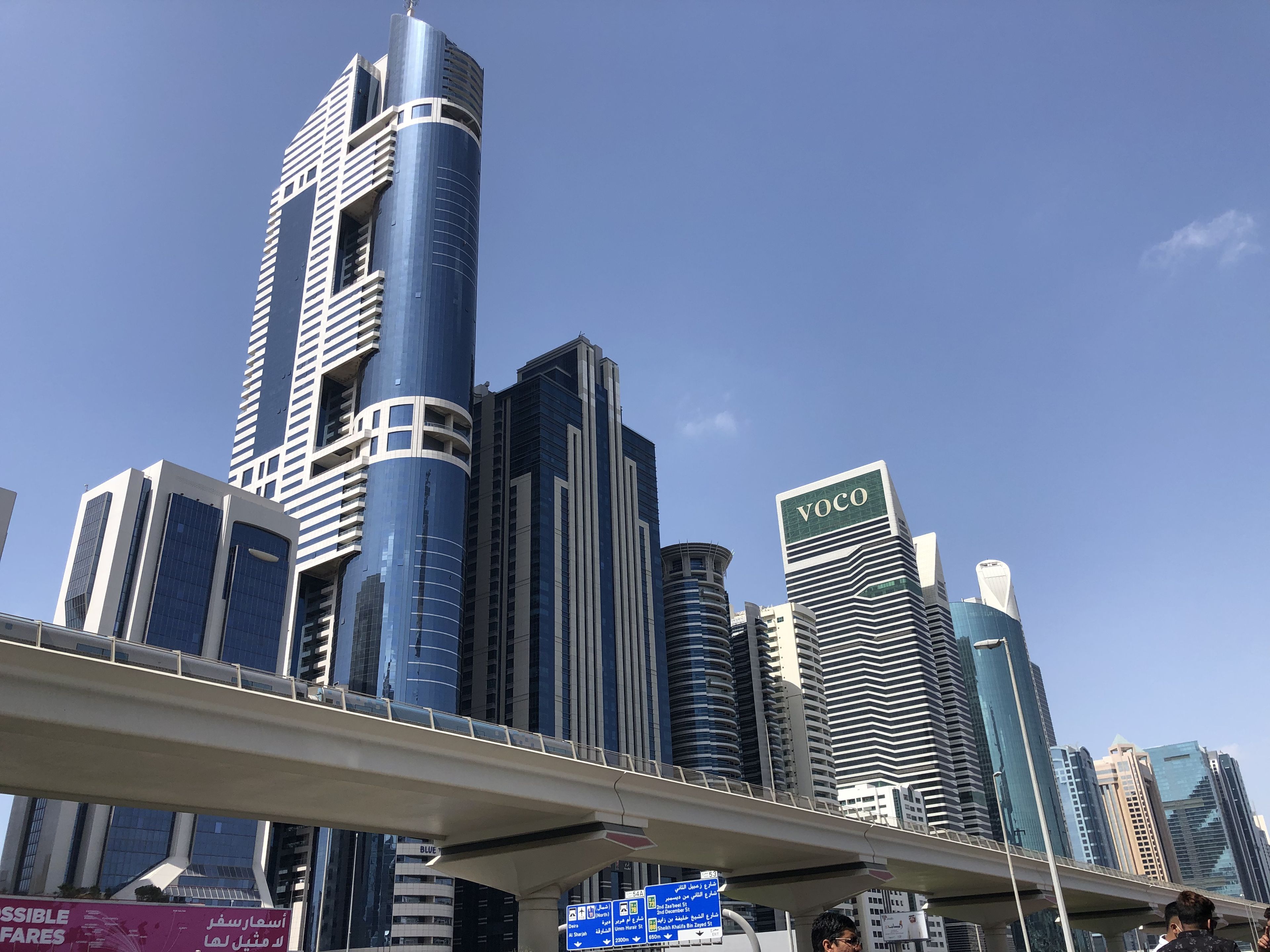 Skyline de Dubái.