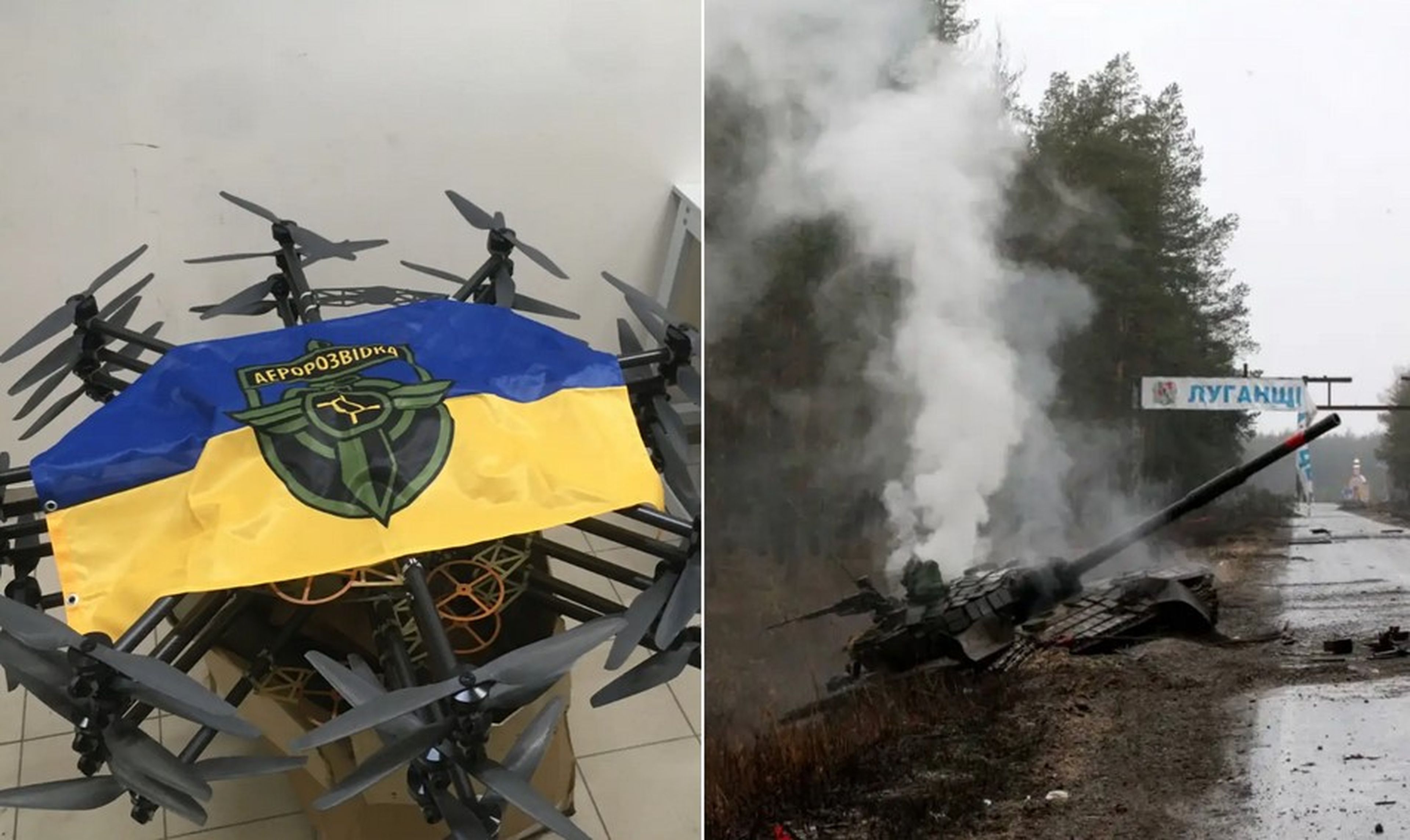 El dron R-18 de Aerorozvidka, a la izquierda, fue capaz de destruir un tanque ruso, a la derecha.