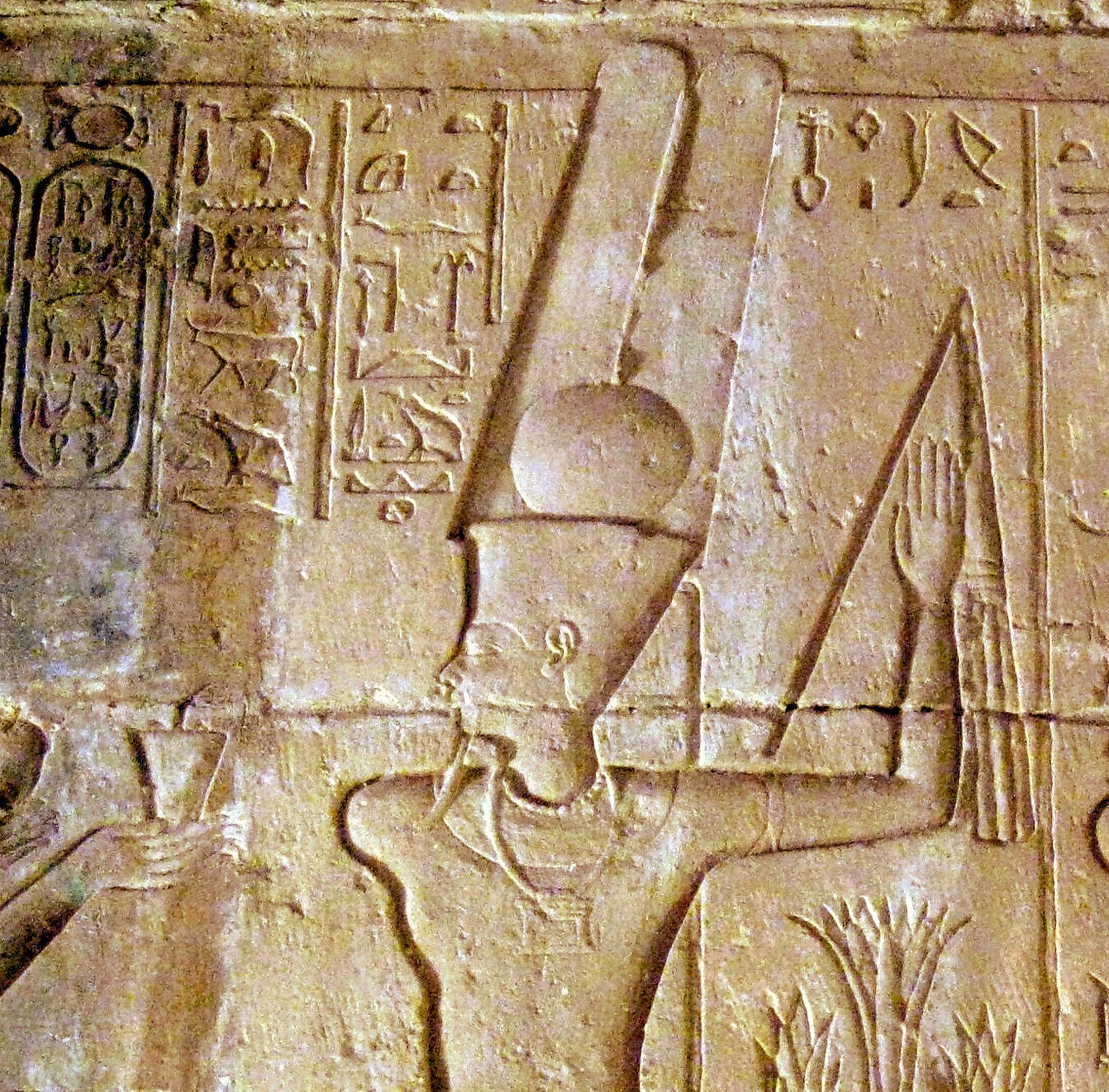 Dios egipcio Amón