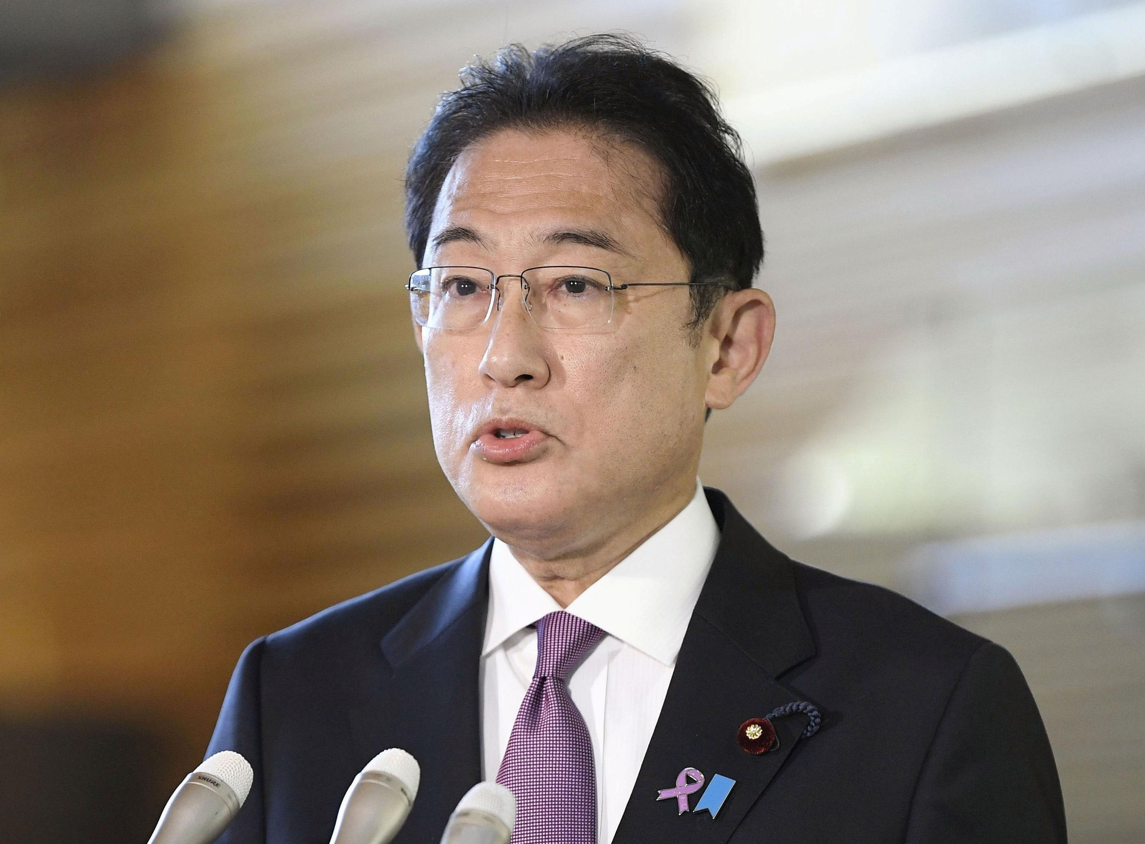 El primer ministro de Japón, Fumio Kishida.