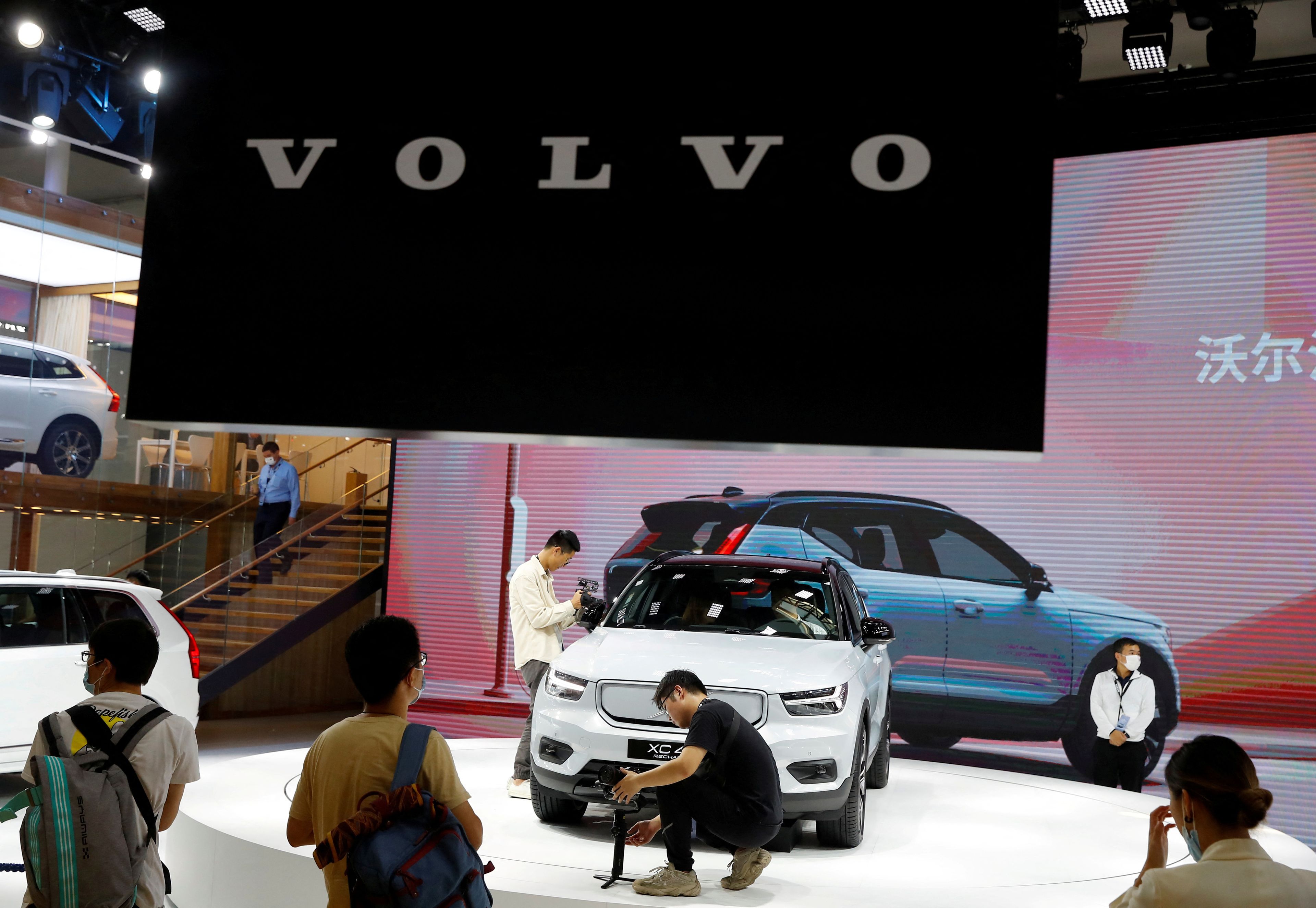 La presentación de Volvo durante el Salón Internacional de Beijing.
